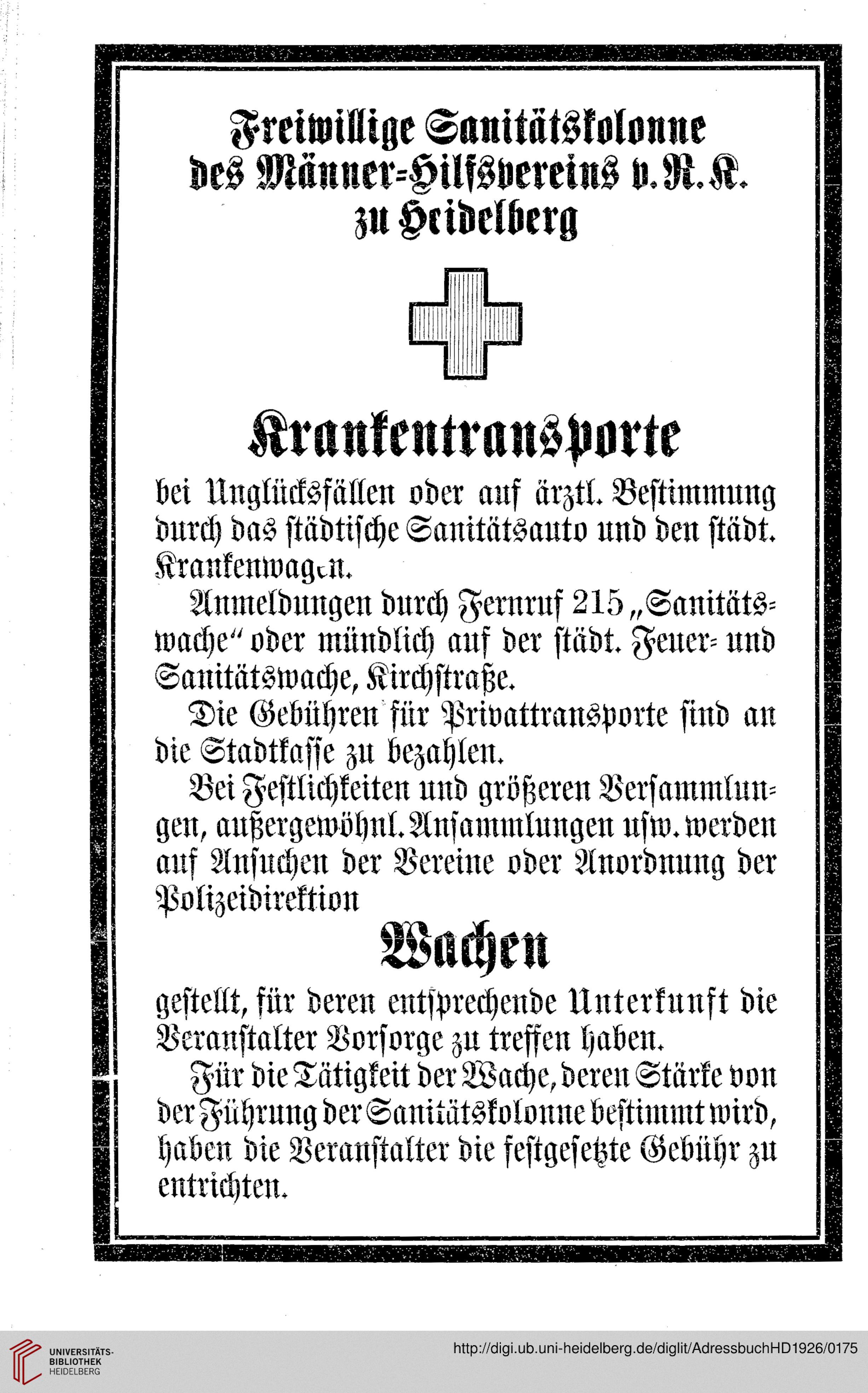 facsimile