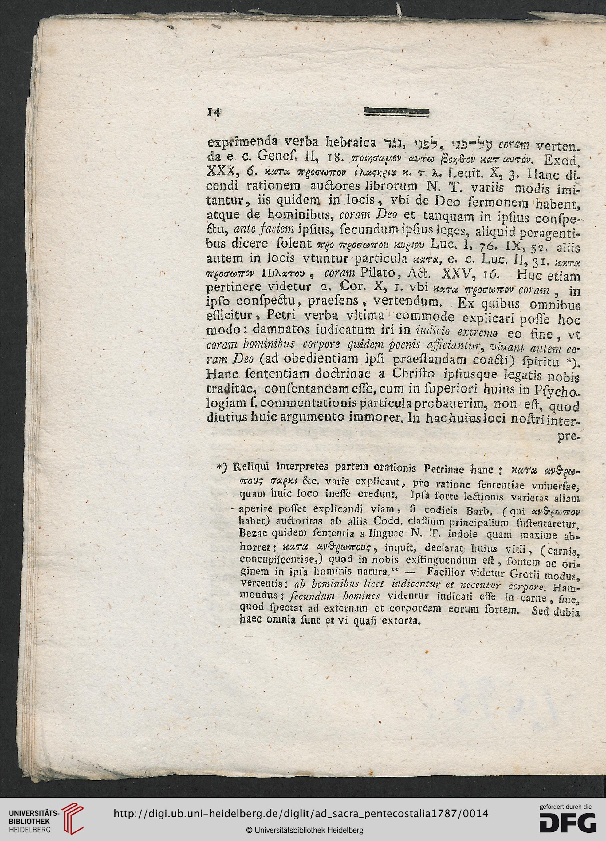 facsimile