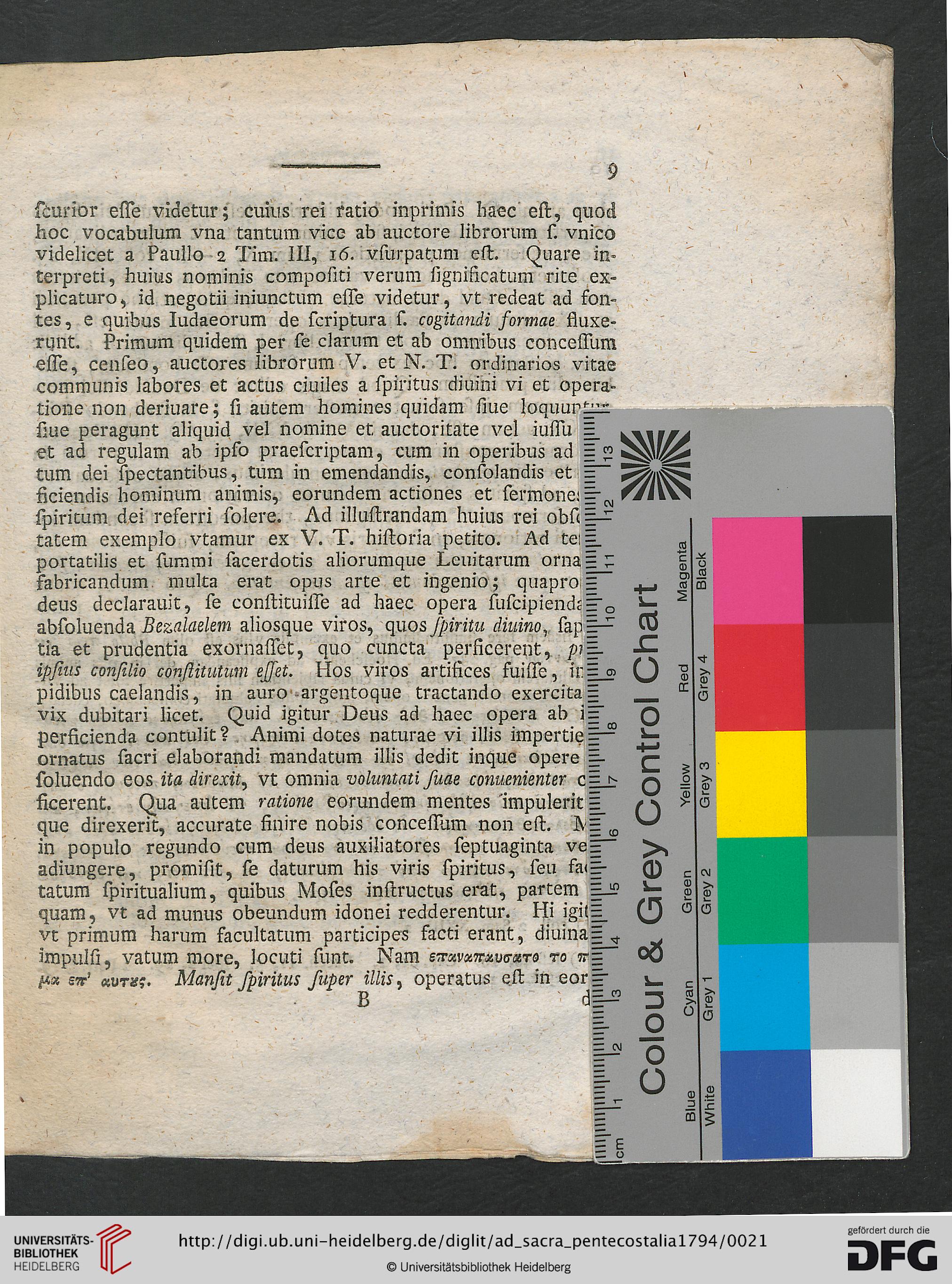 facsimile