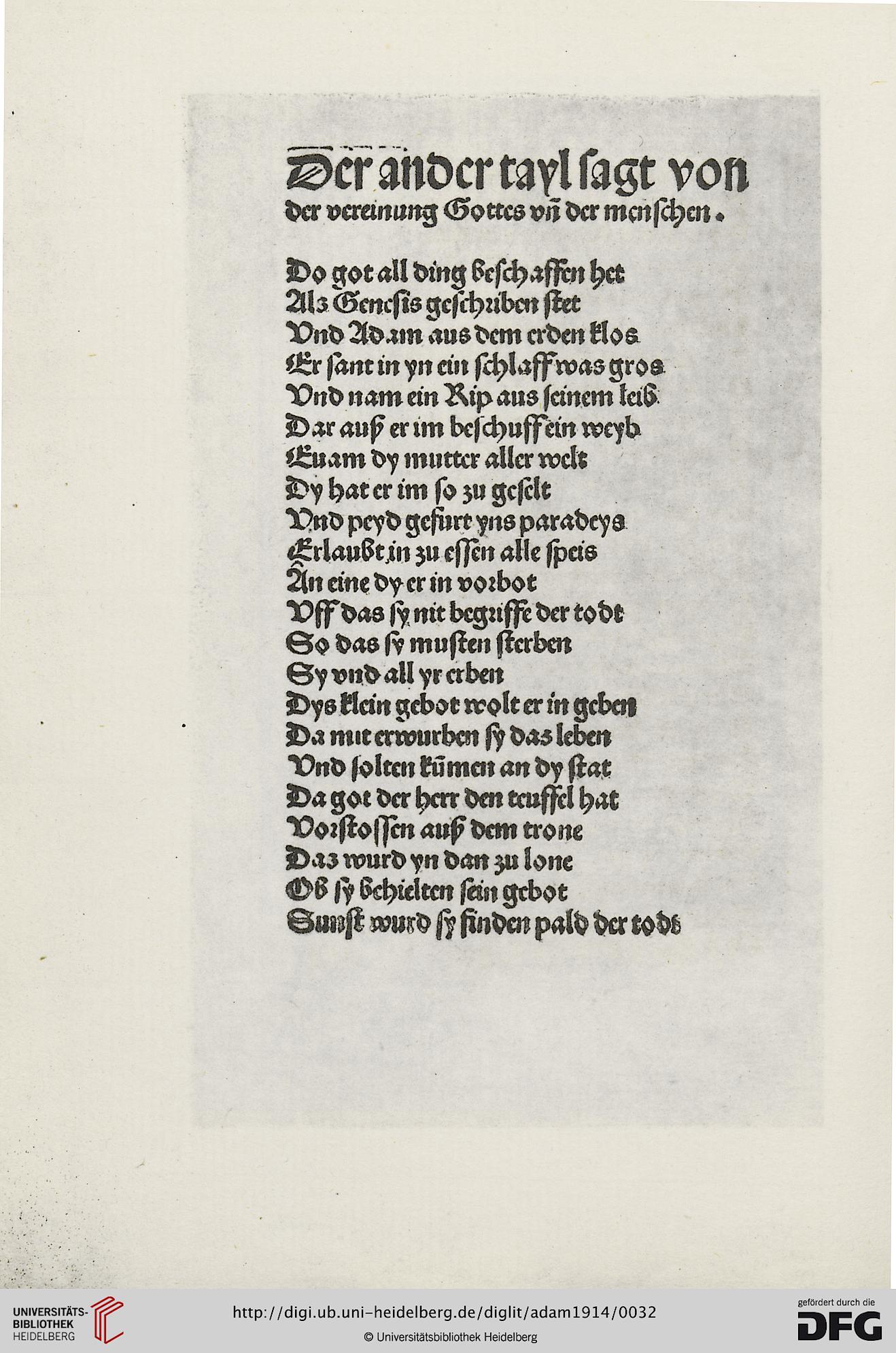 facsimile