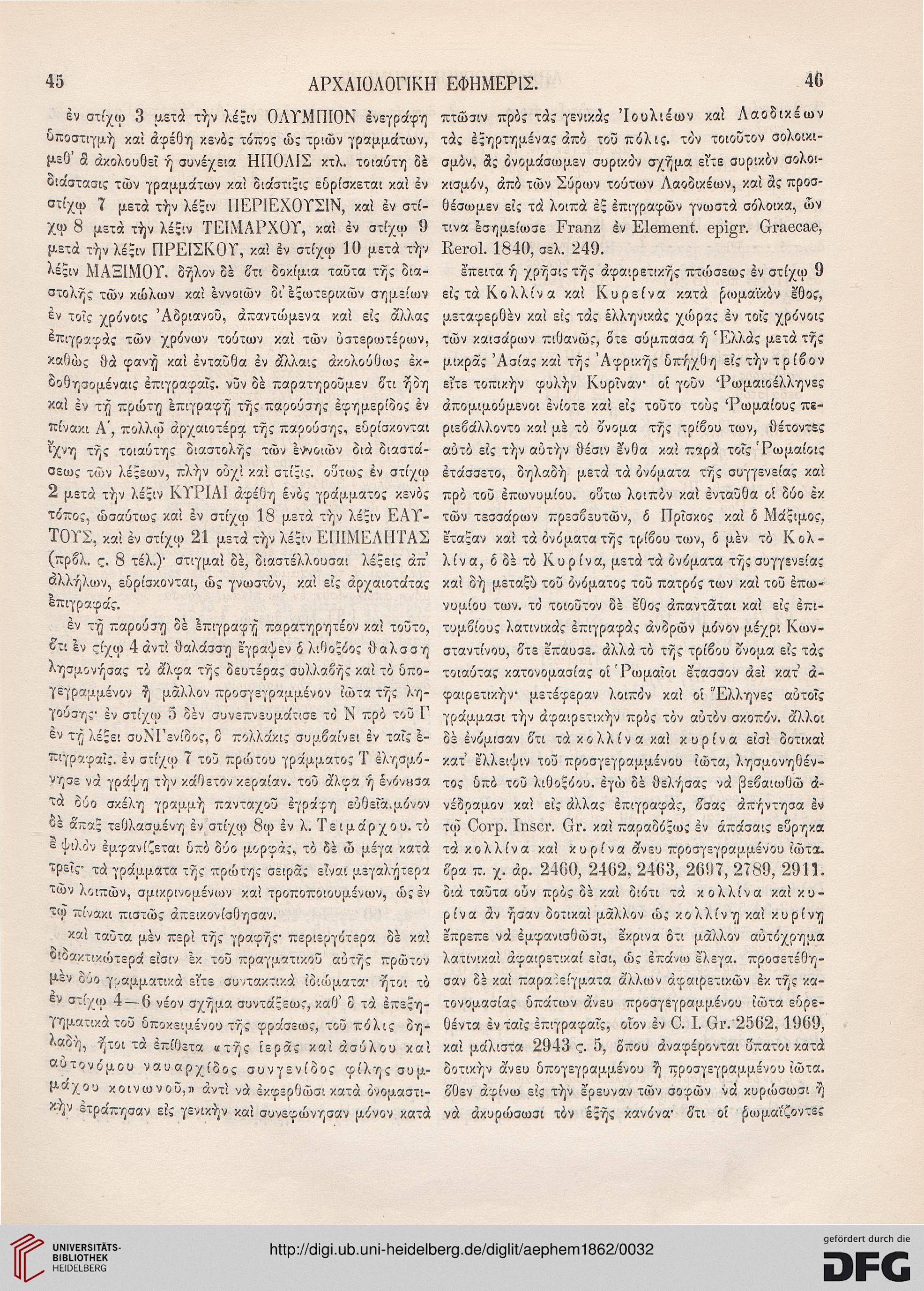 facsimile