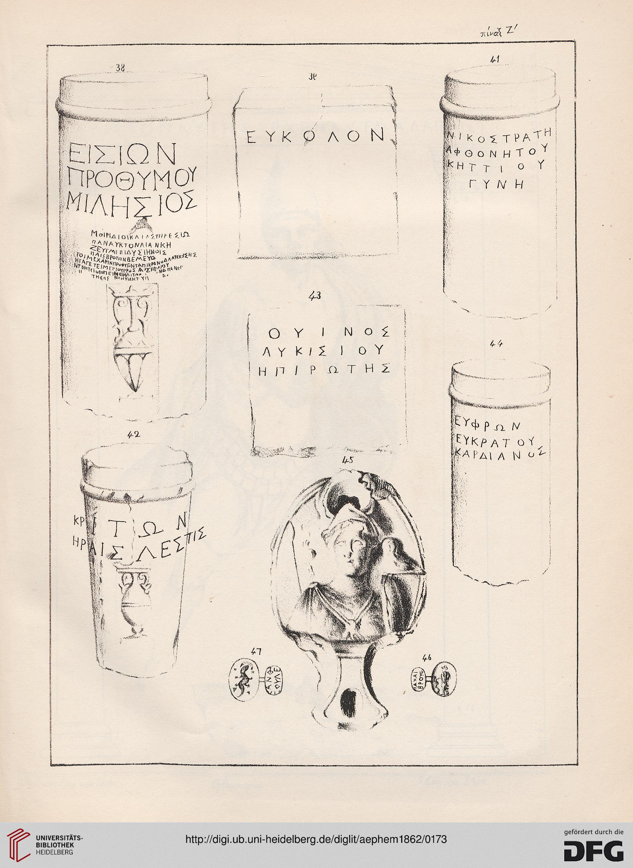 facsimile