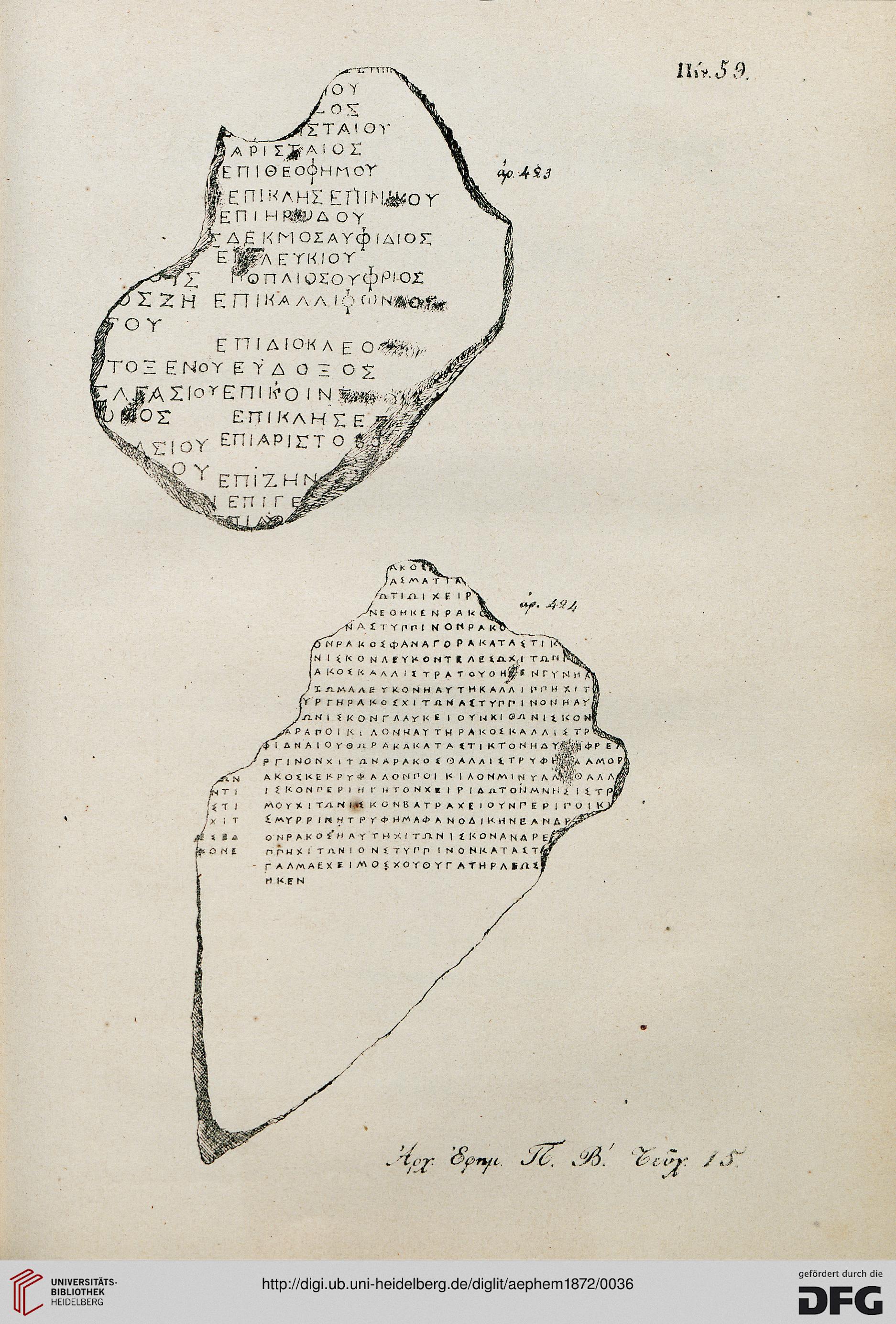 facsimile