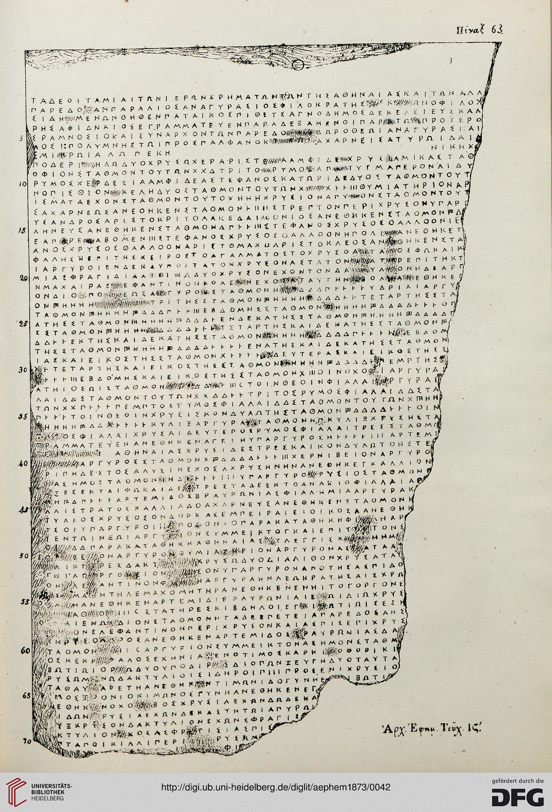 facsimile