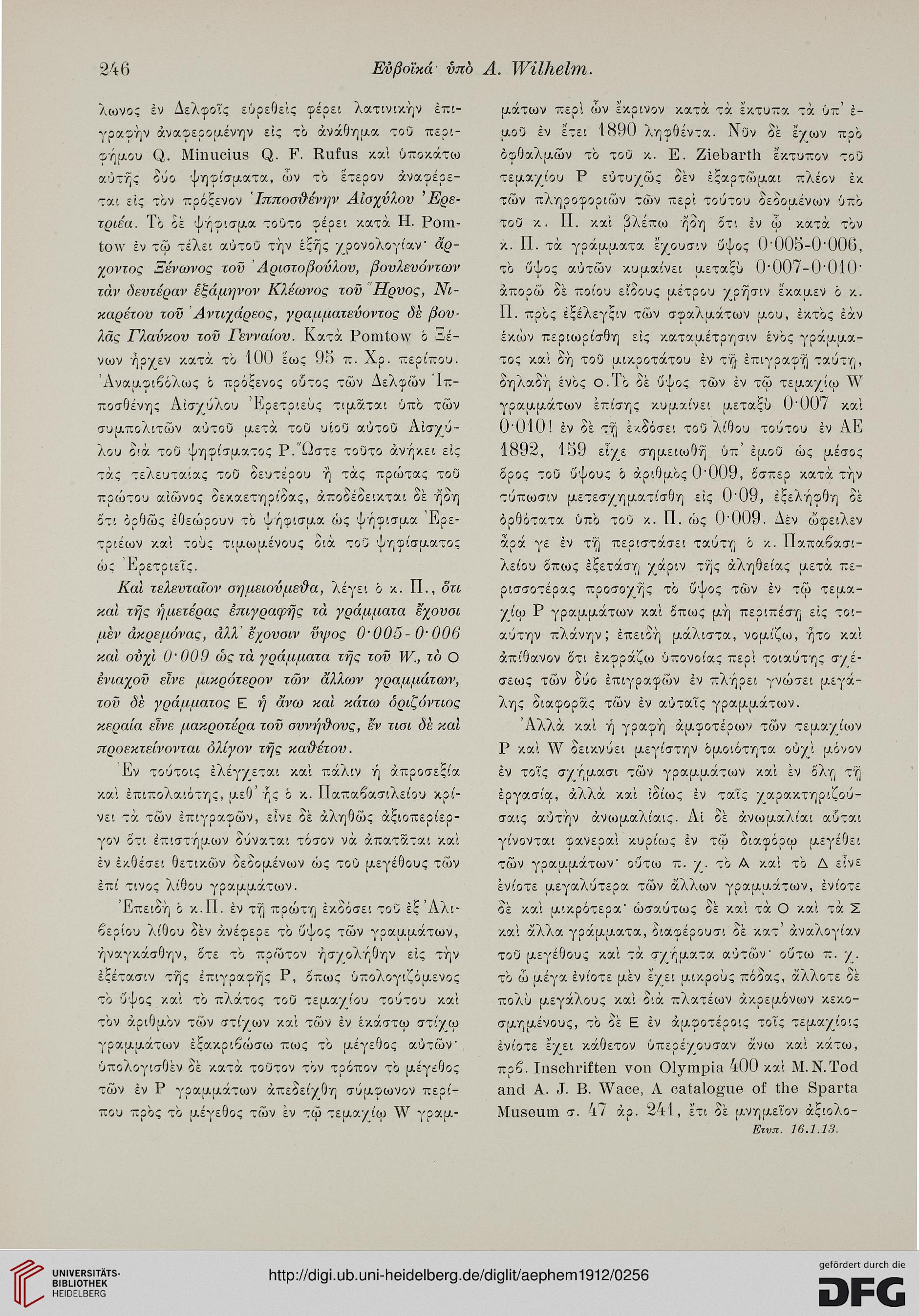 facsimile