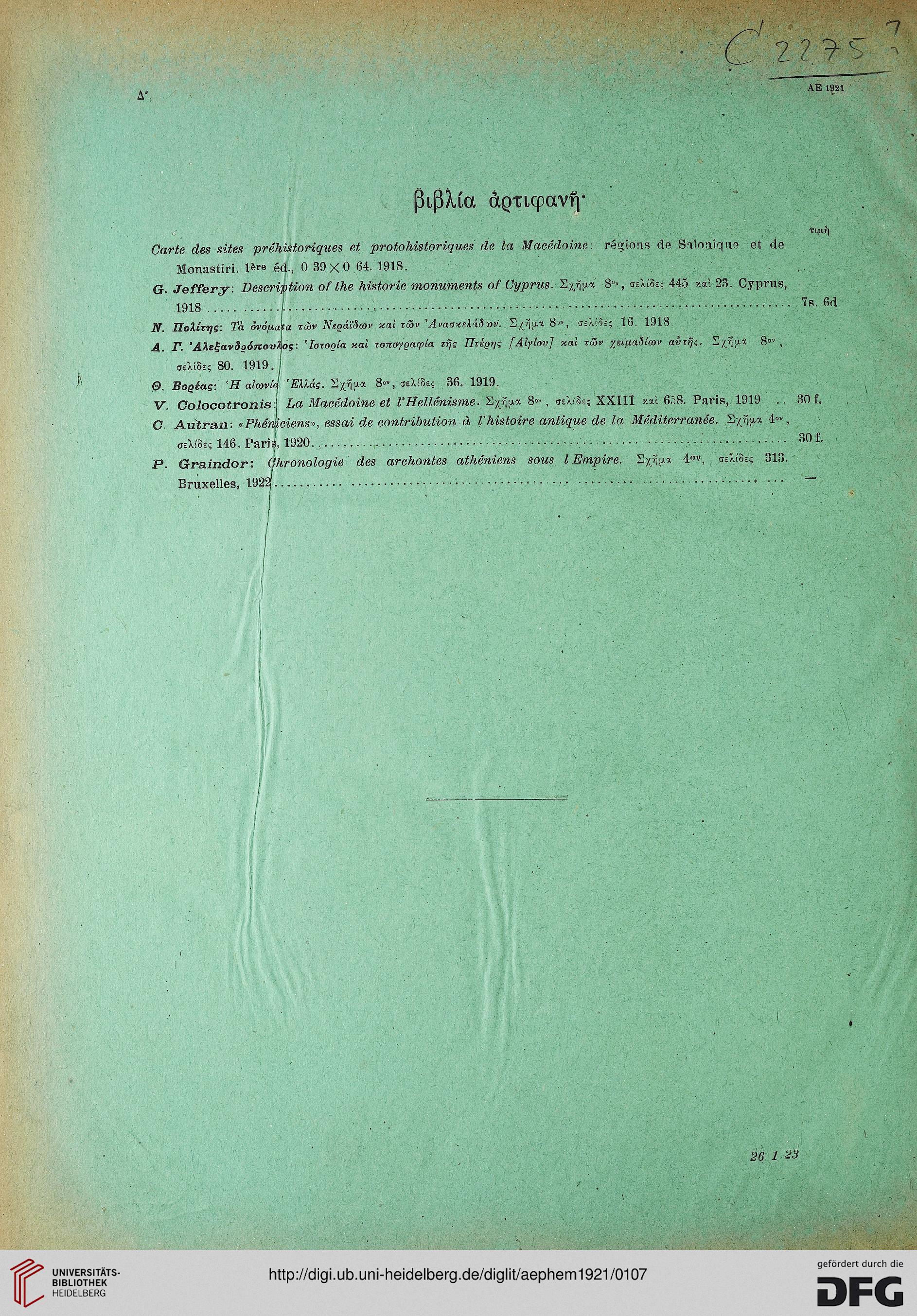 facsimile