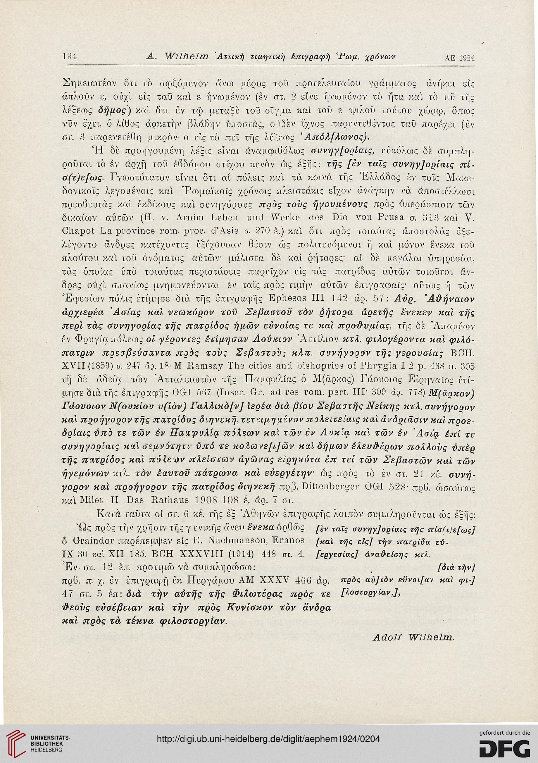 facsimile