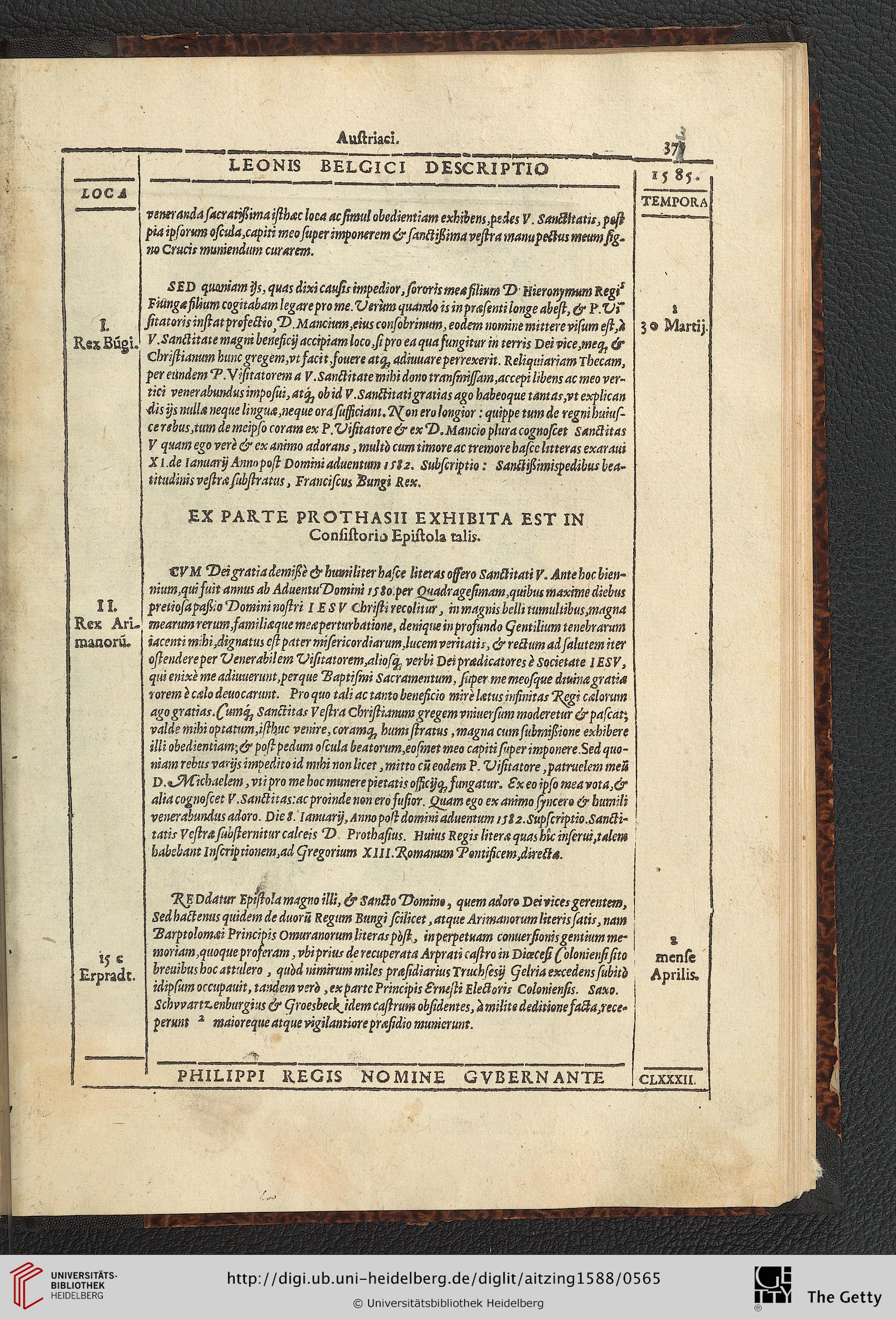 facsimile