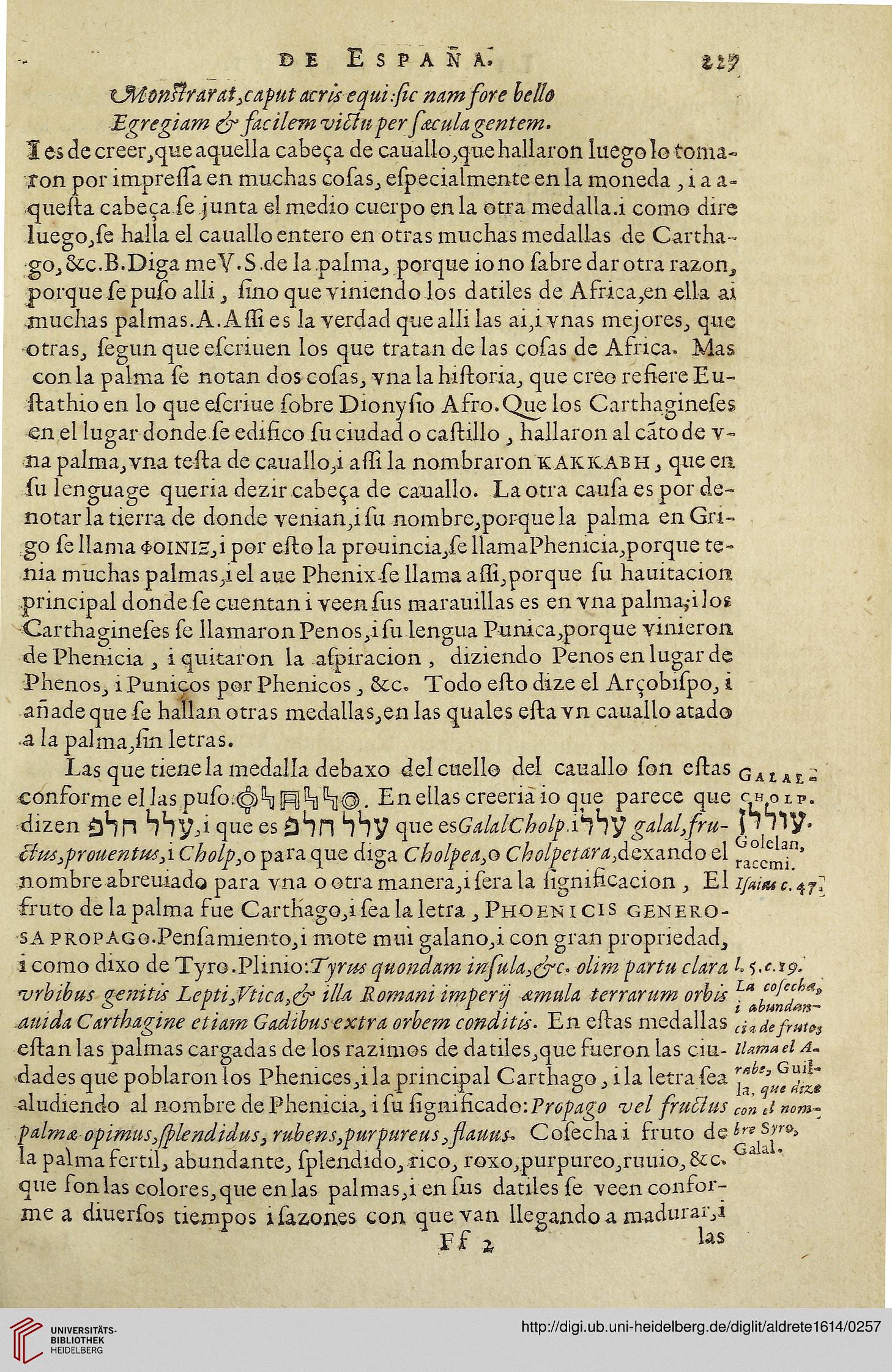 facsimile