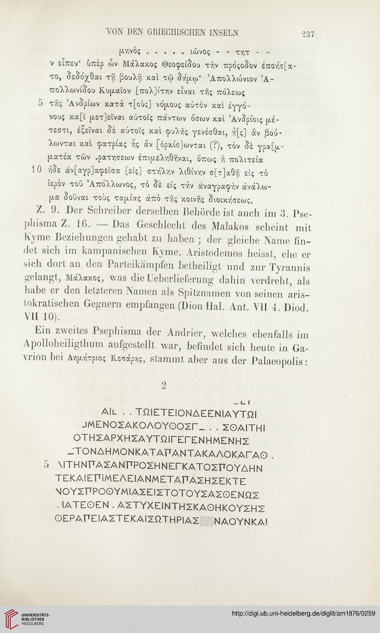 facsimile