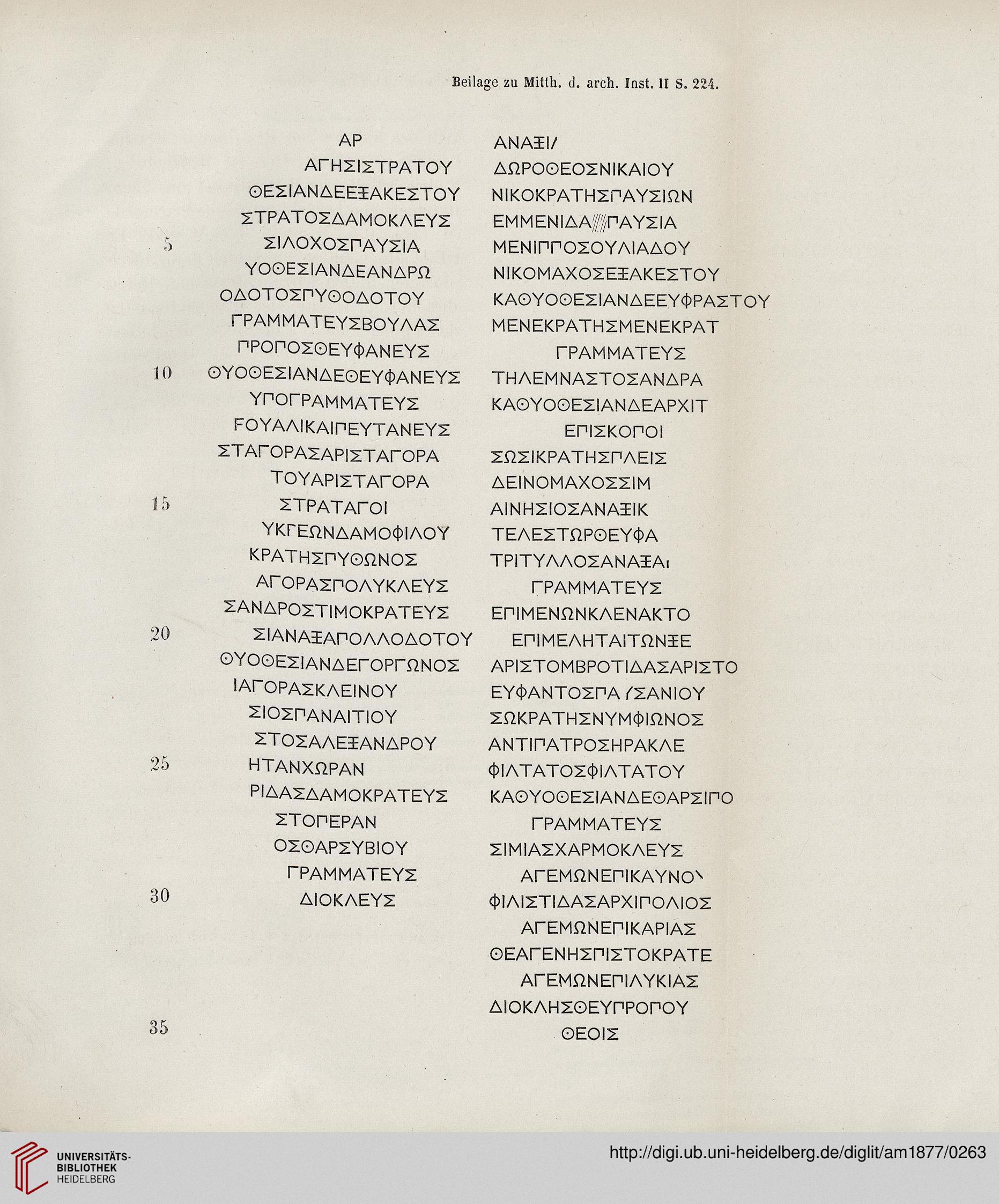 facsimile