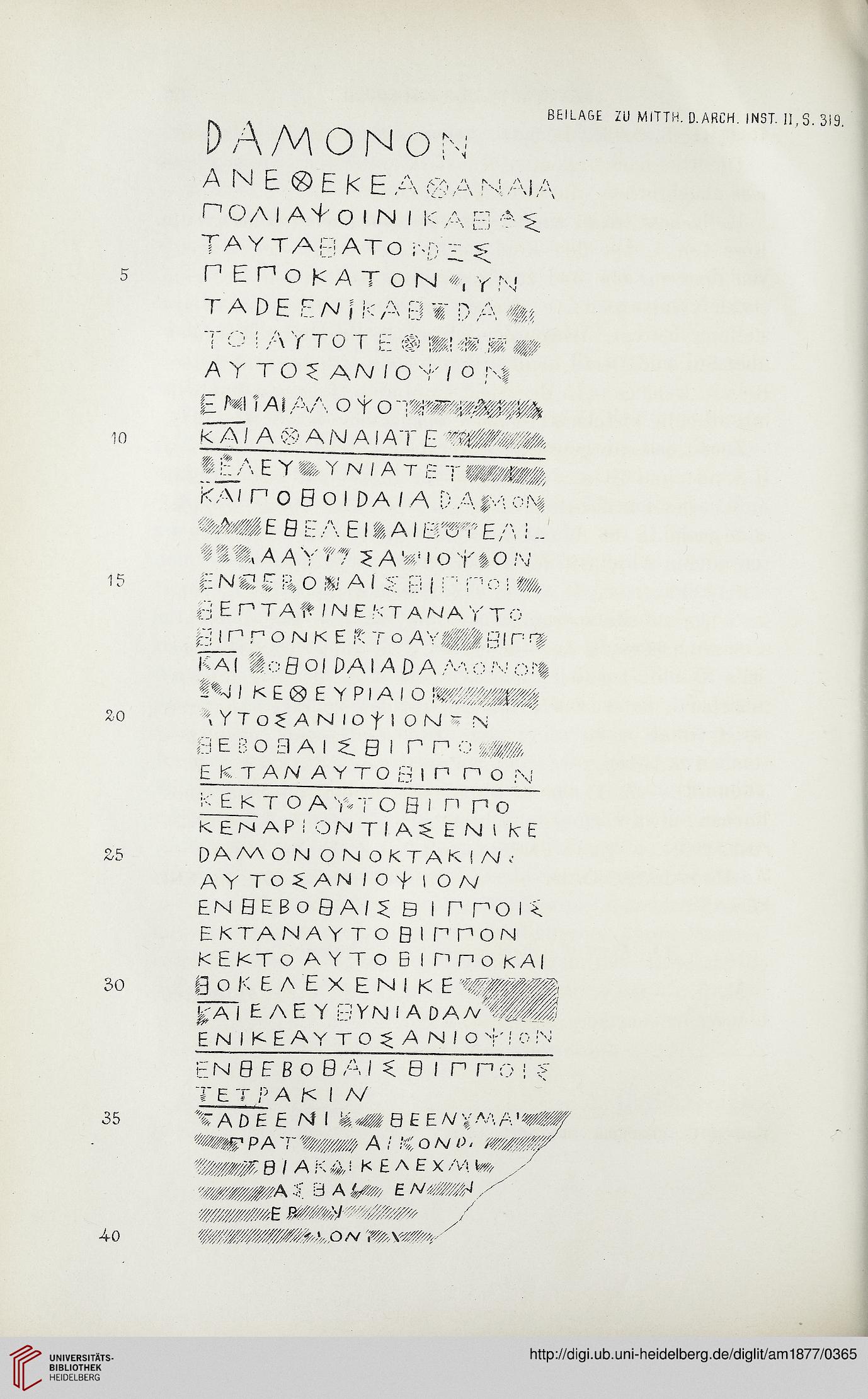 facsimile