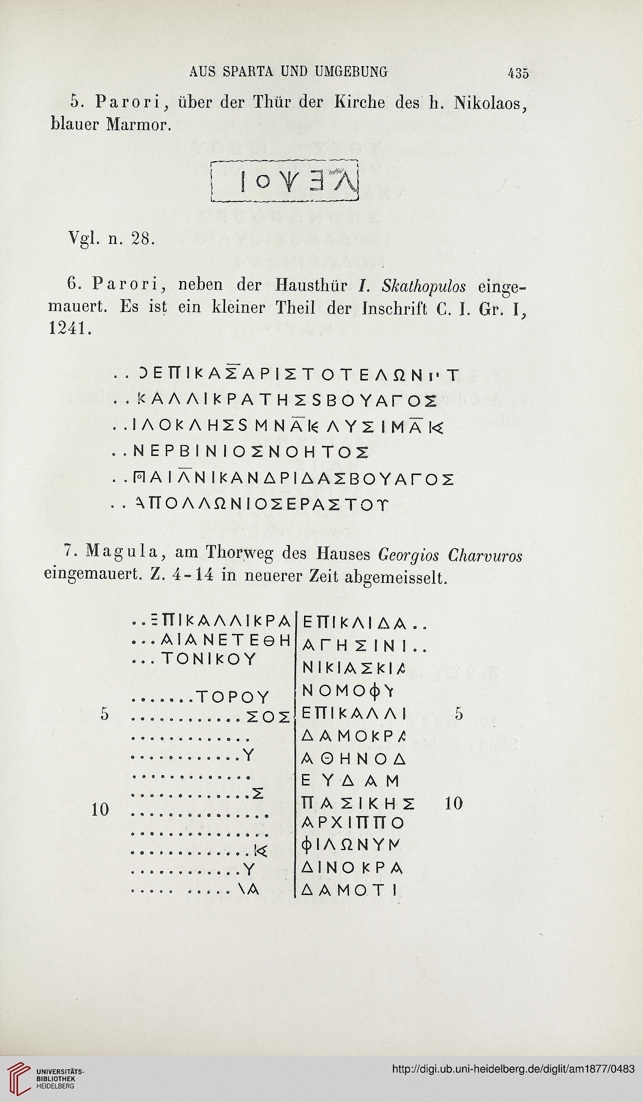 facsimile