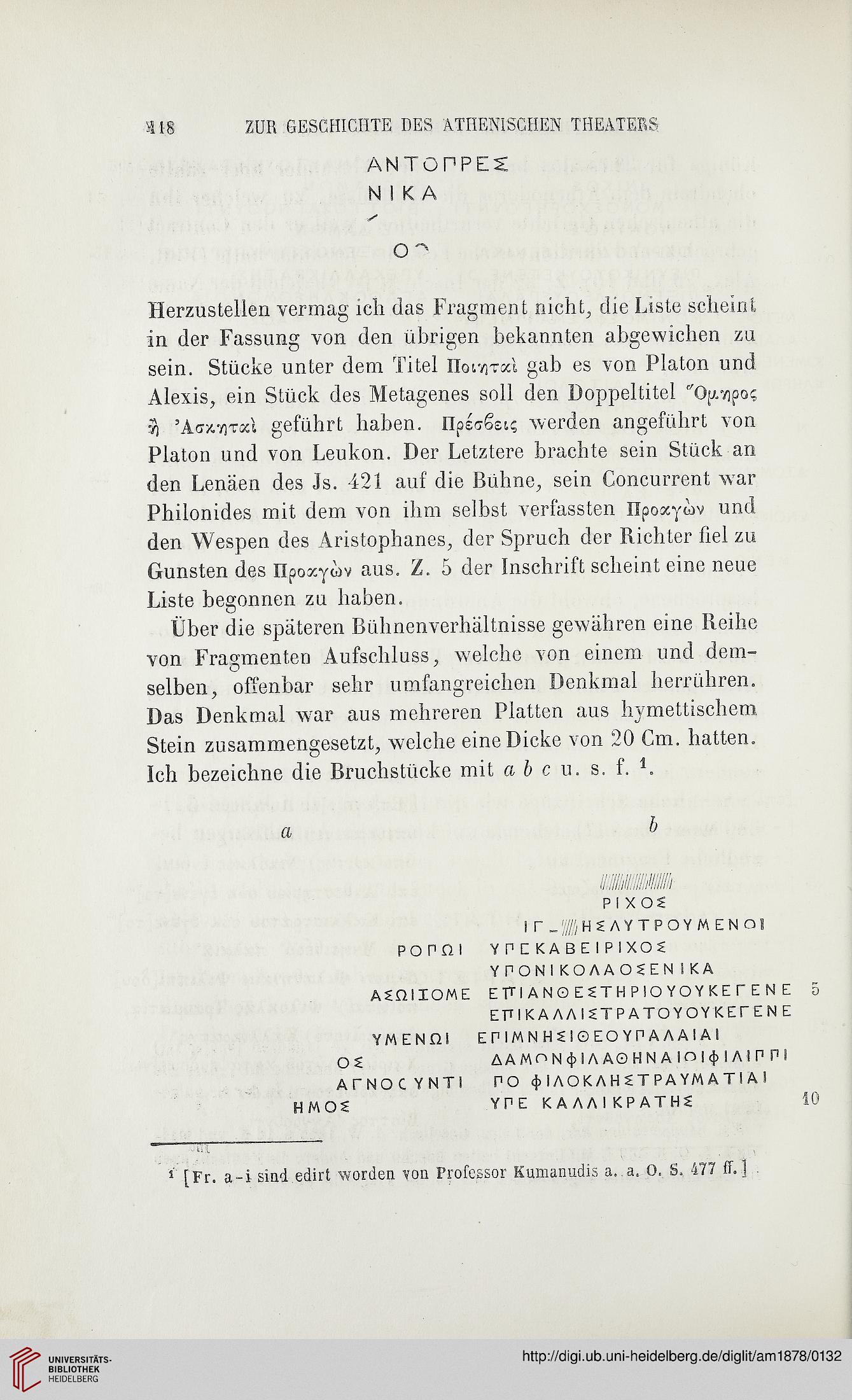 facsimile