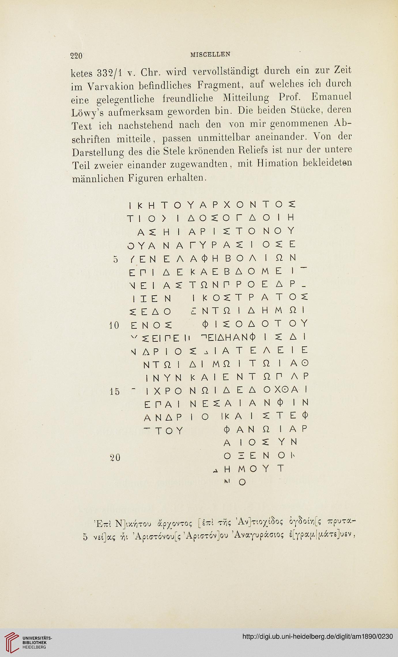facsimile