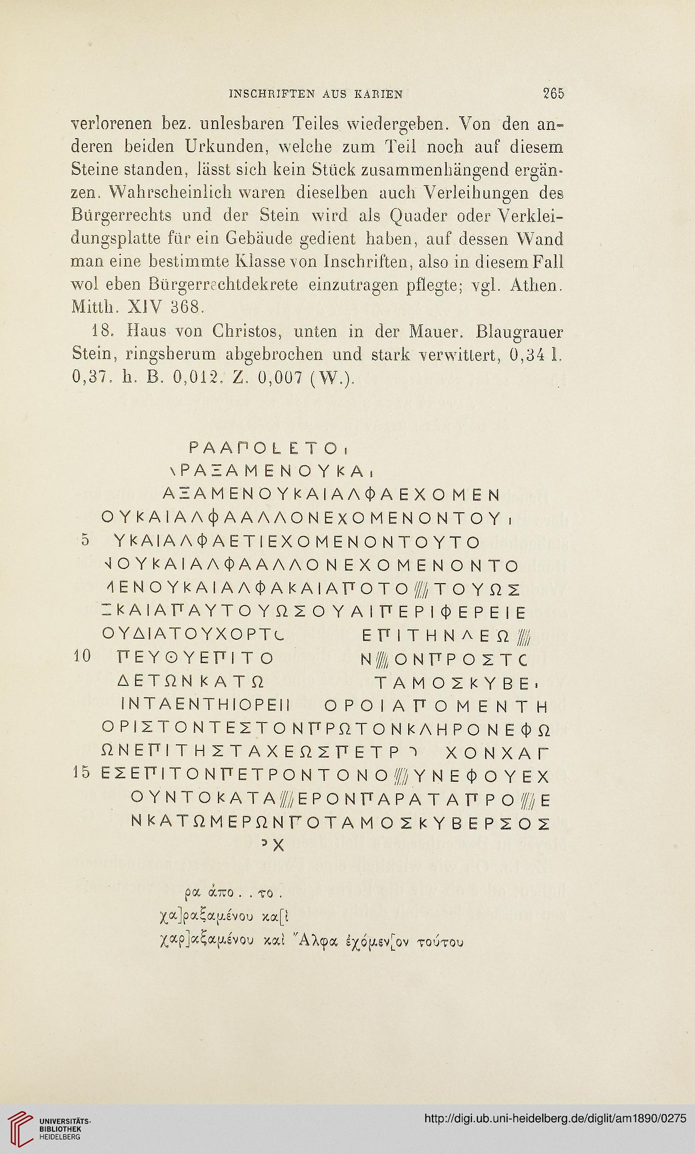 facsimile