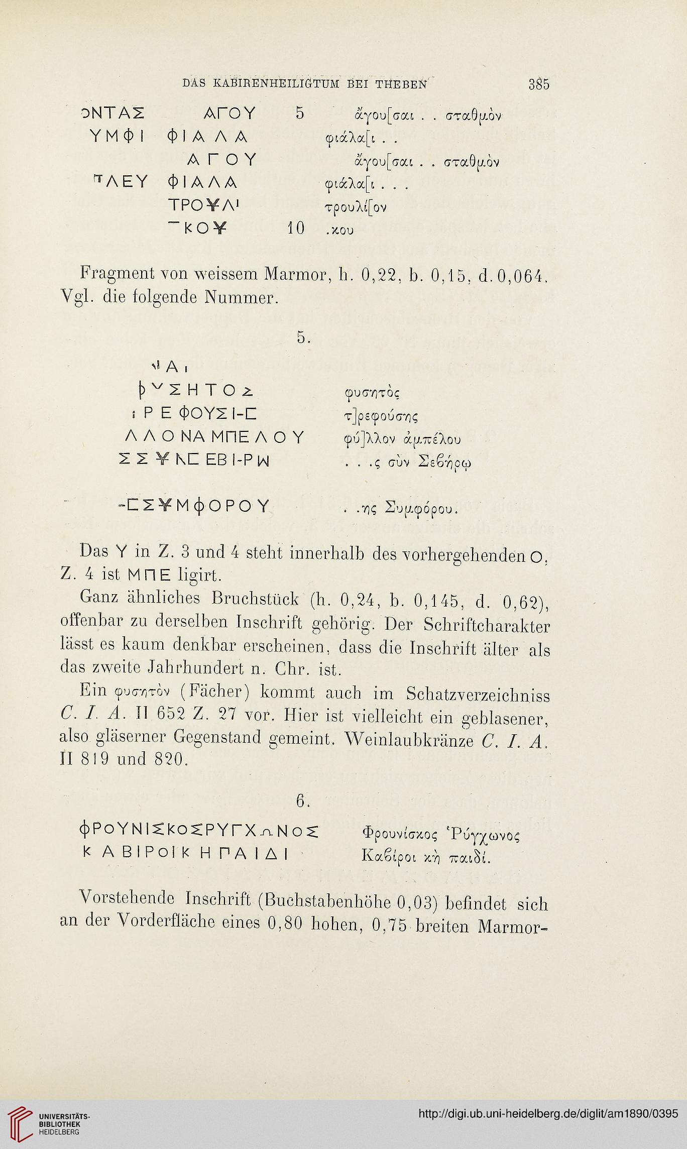 facsimile