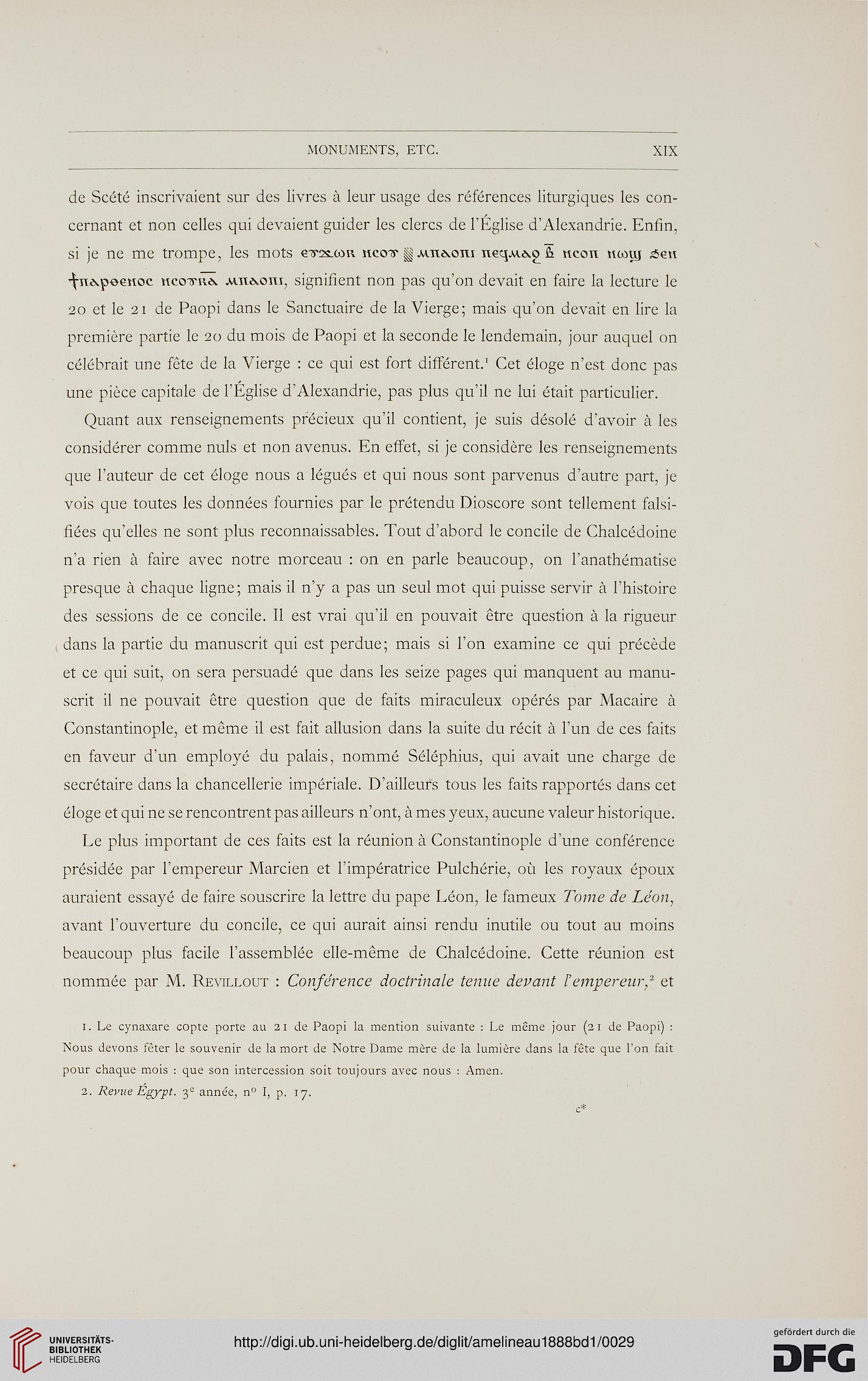 facsimile