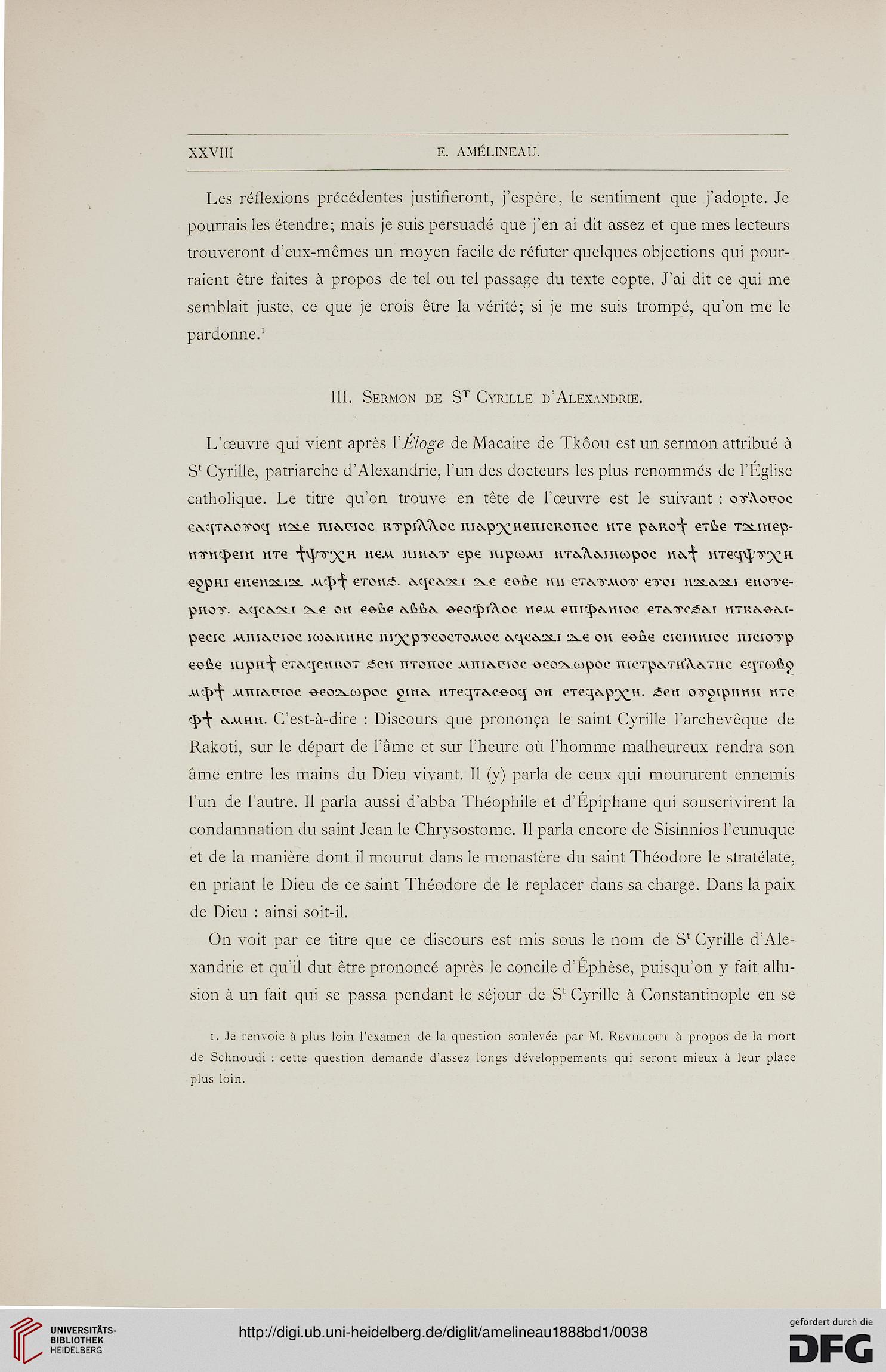 facsimile