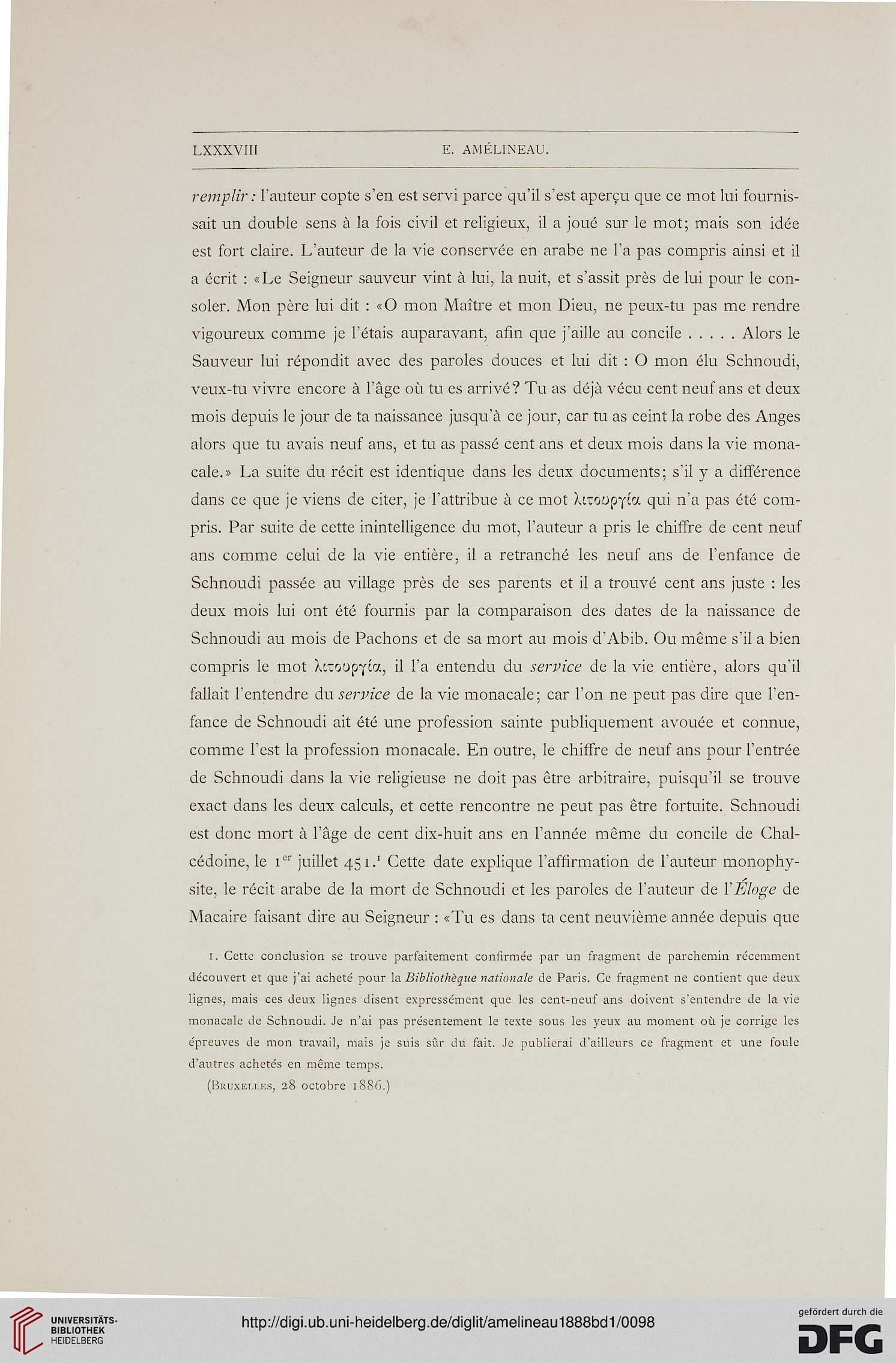 facsimile