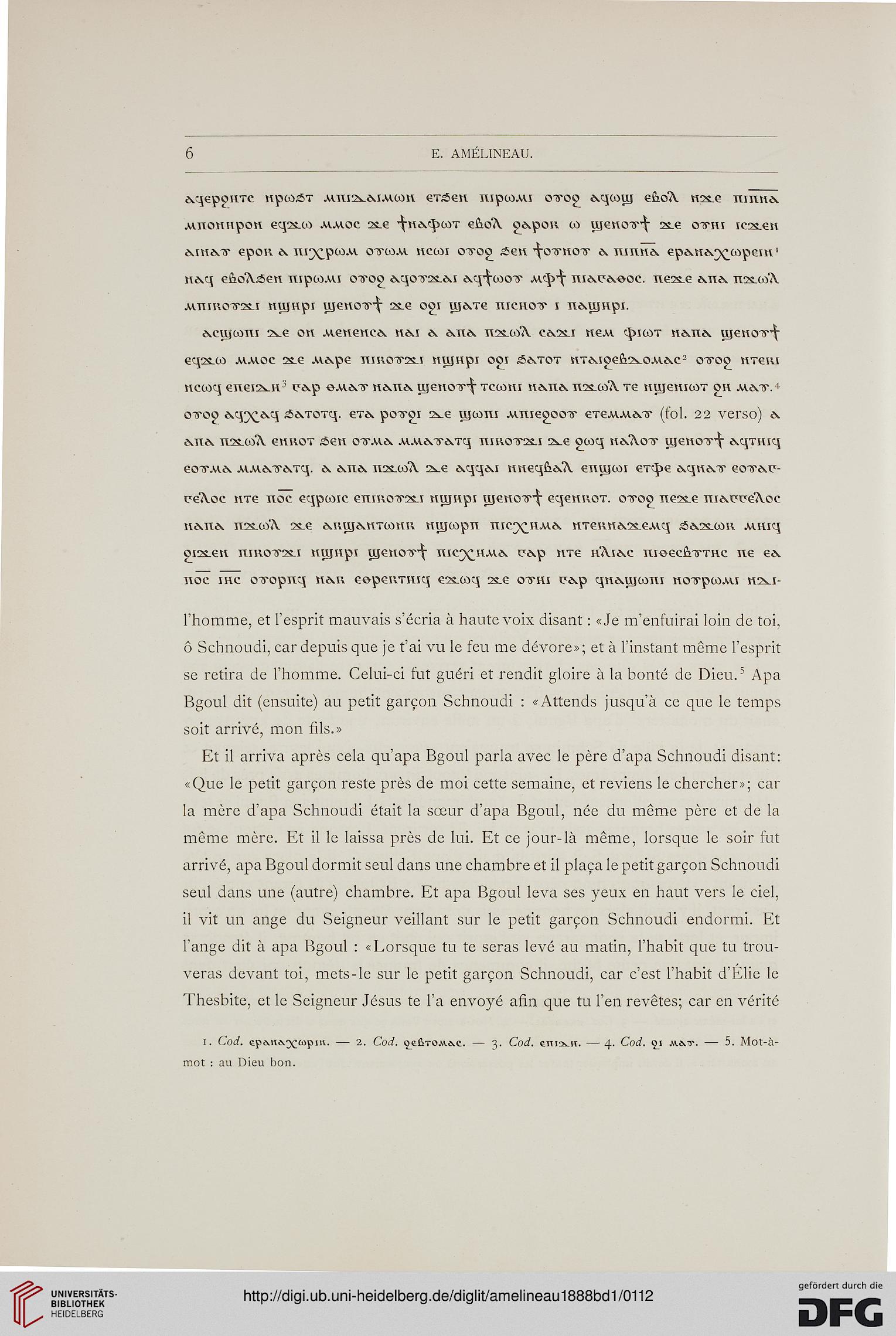 facsimile