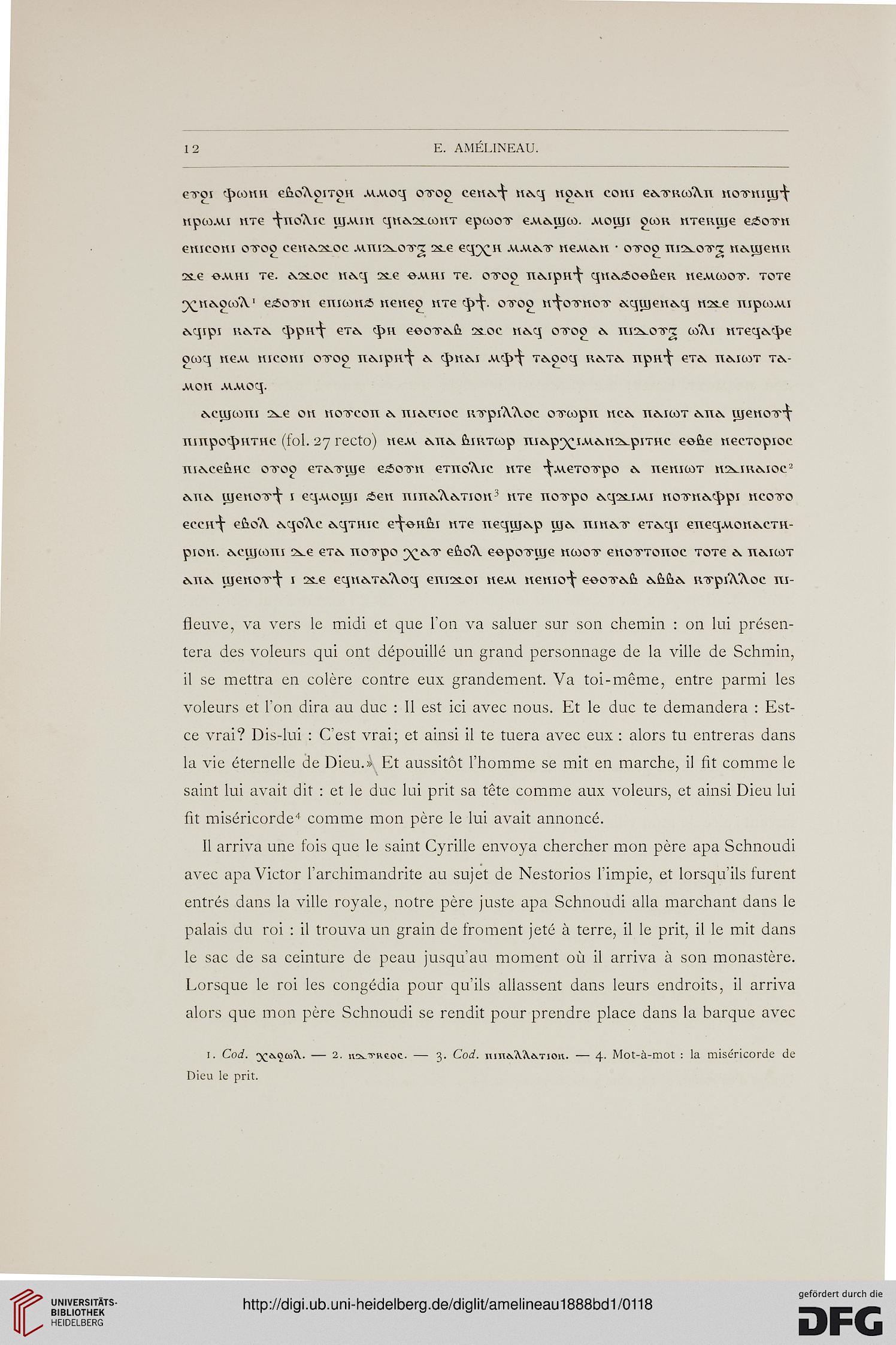 facsimile