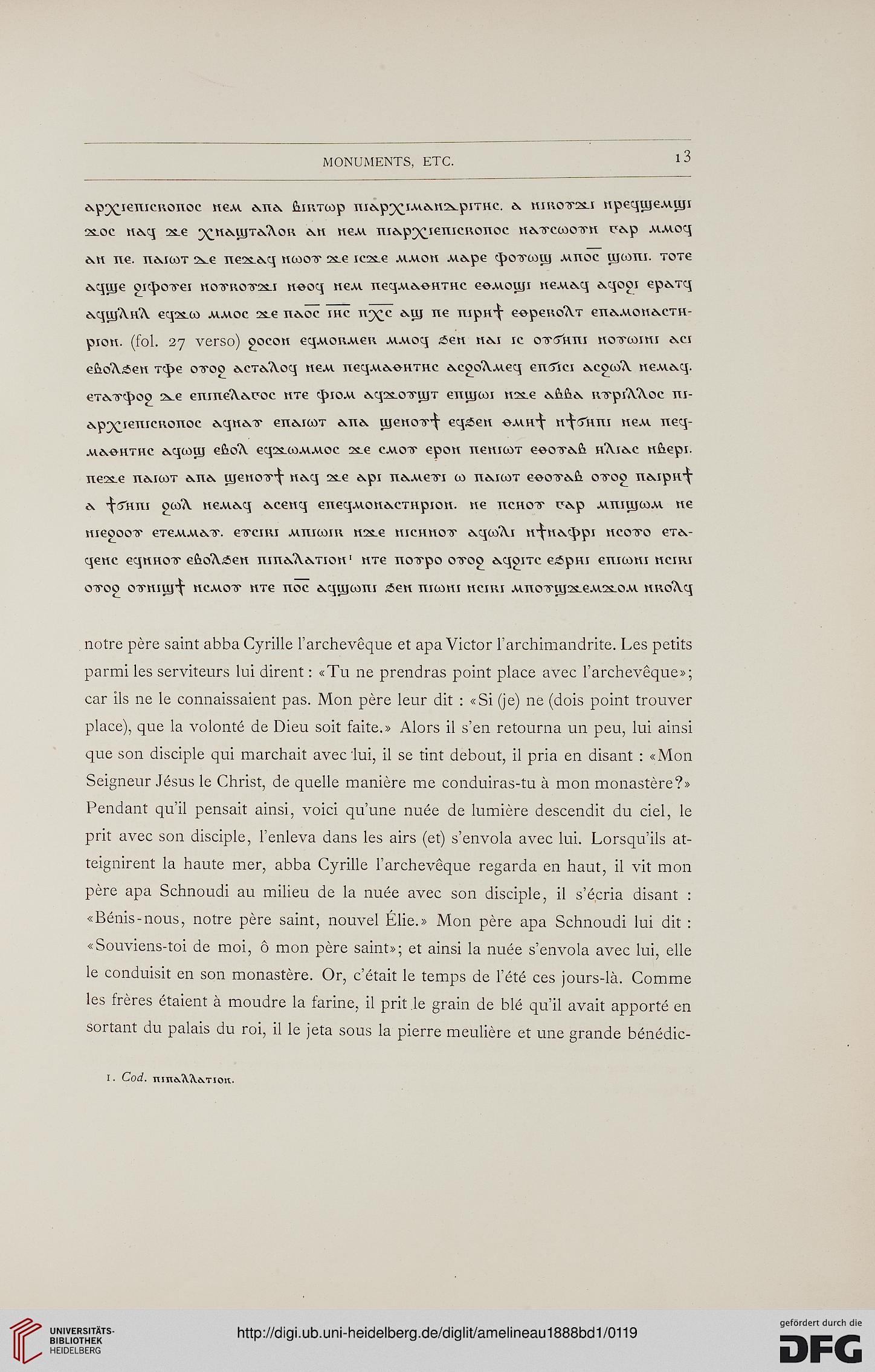 facsimile