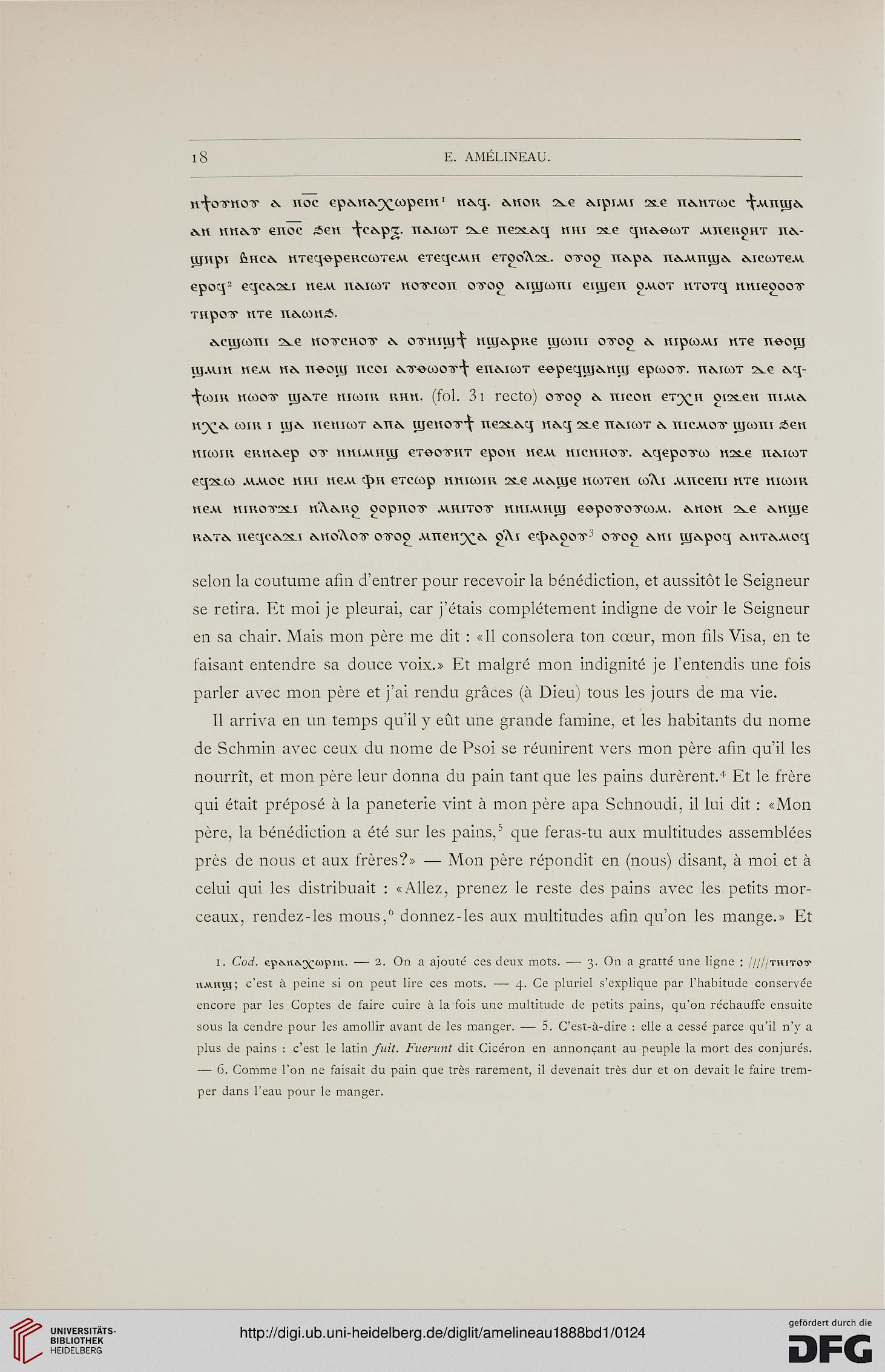 facsimile