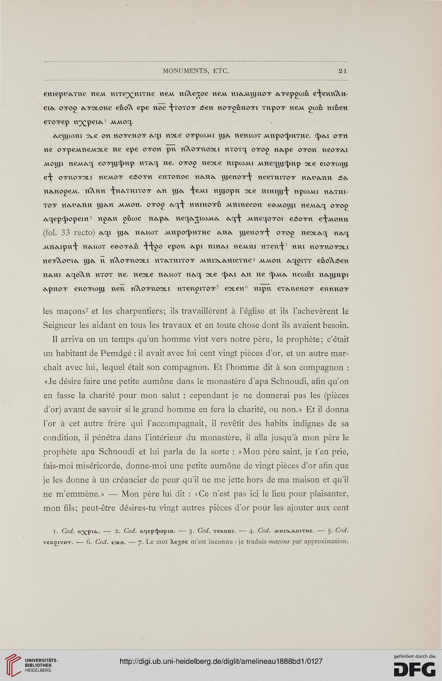 facsimile