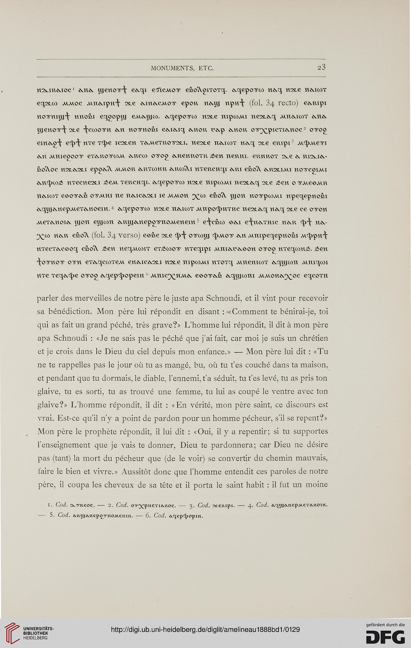 facsimile