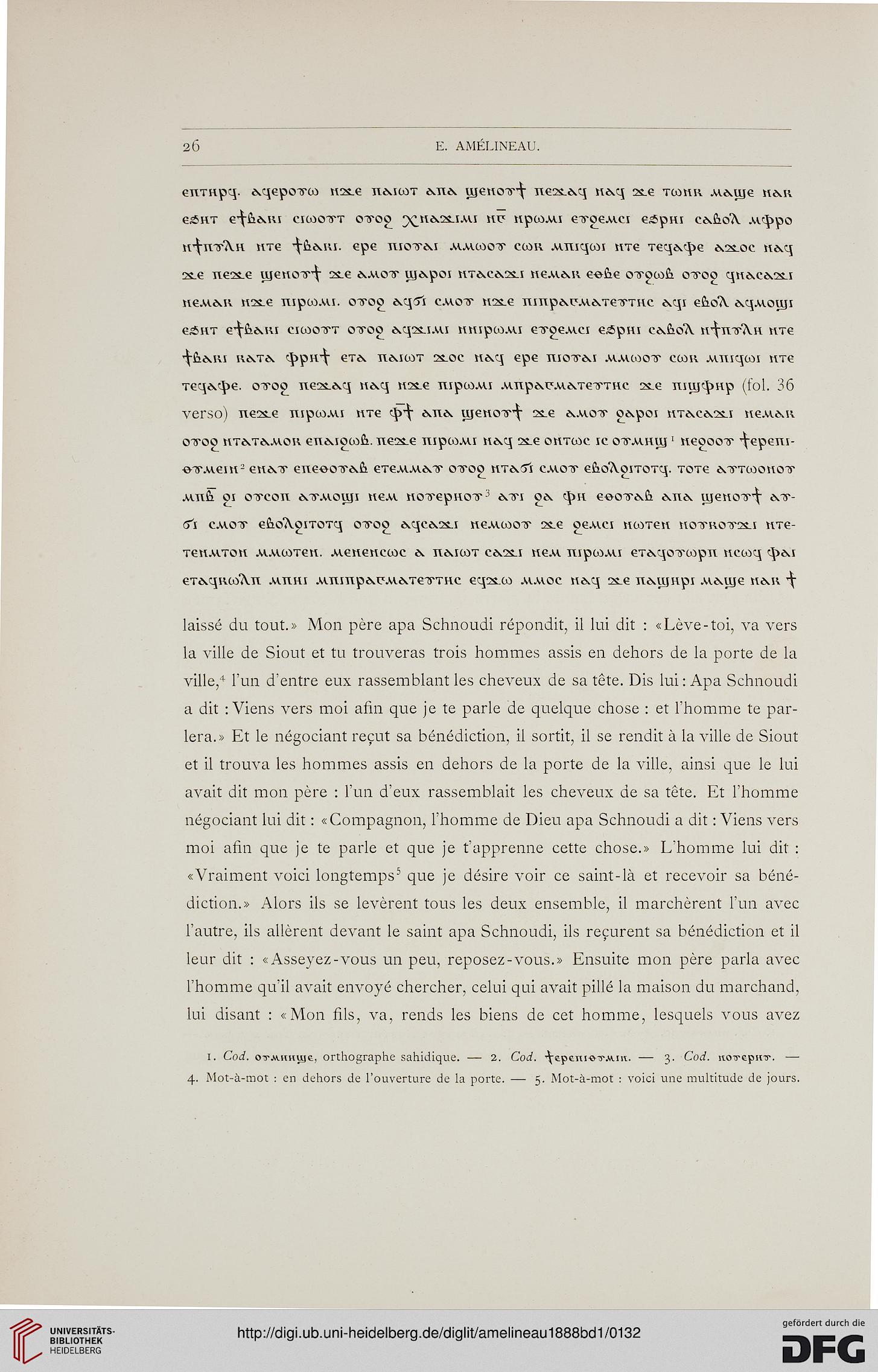 facsimile