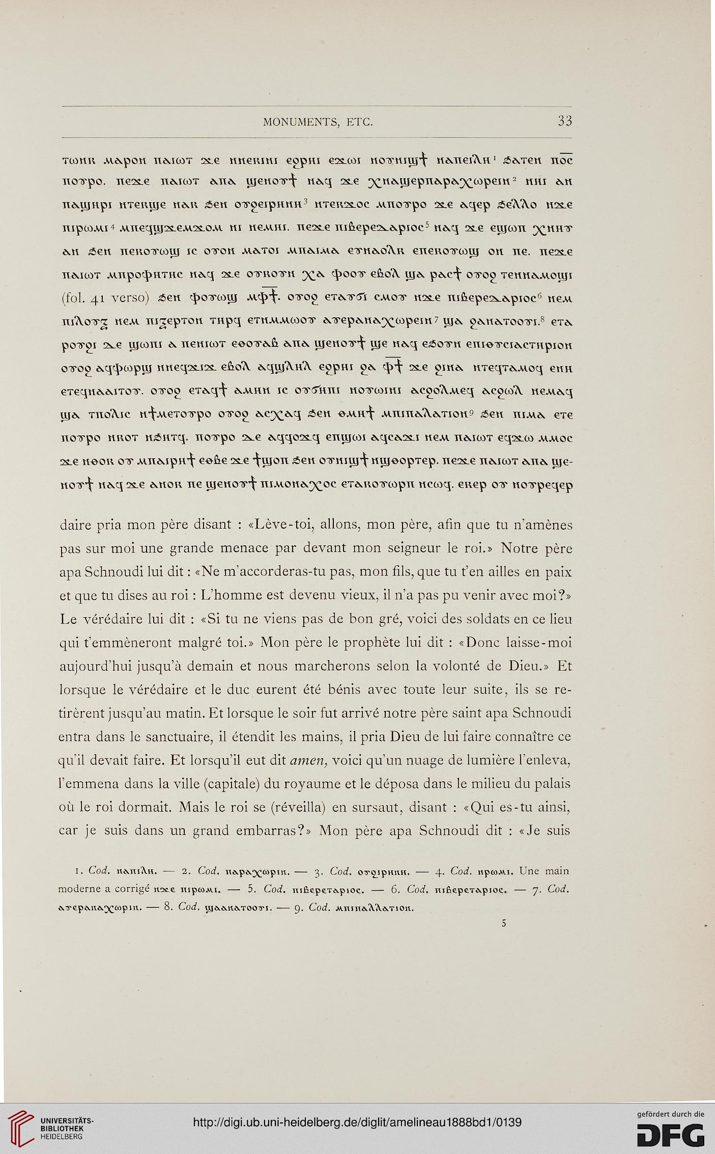 facsimile