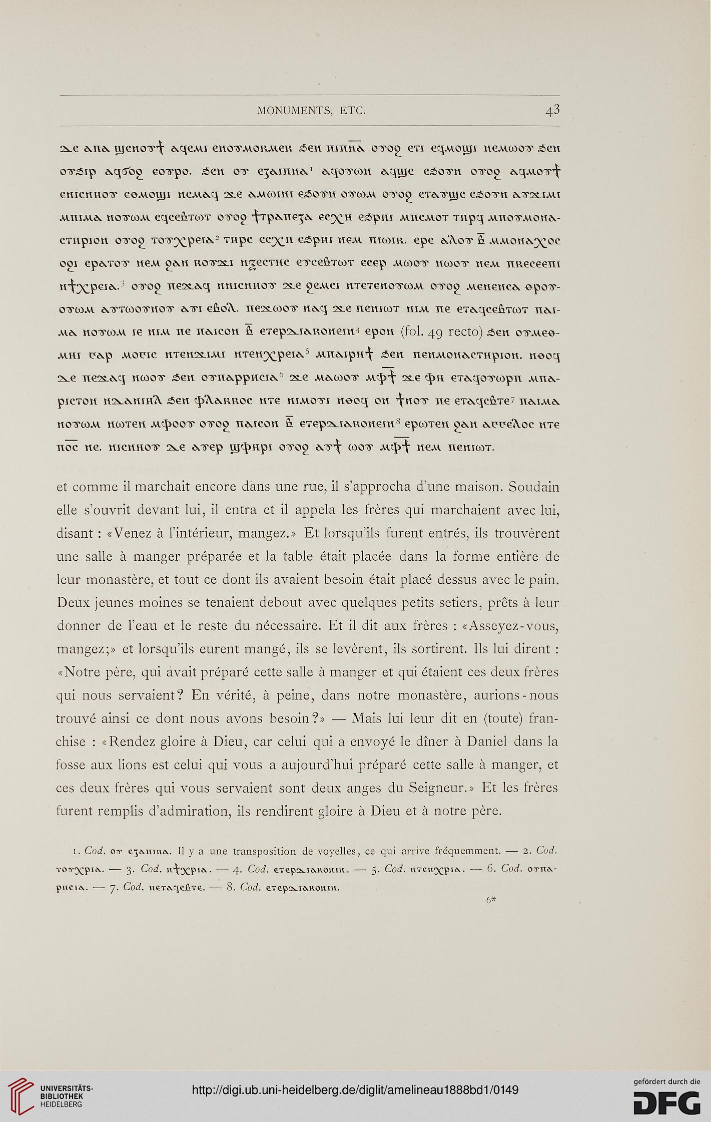 facsimile