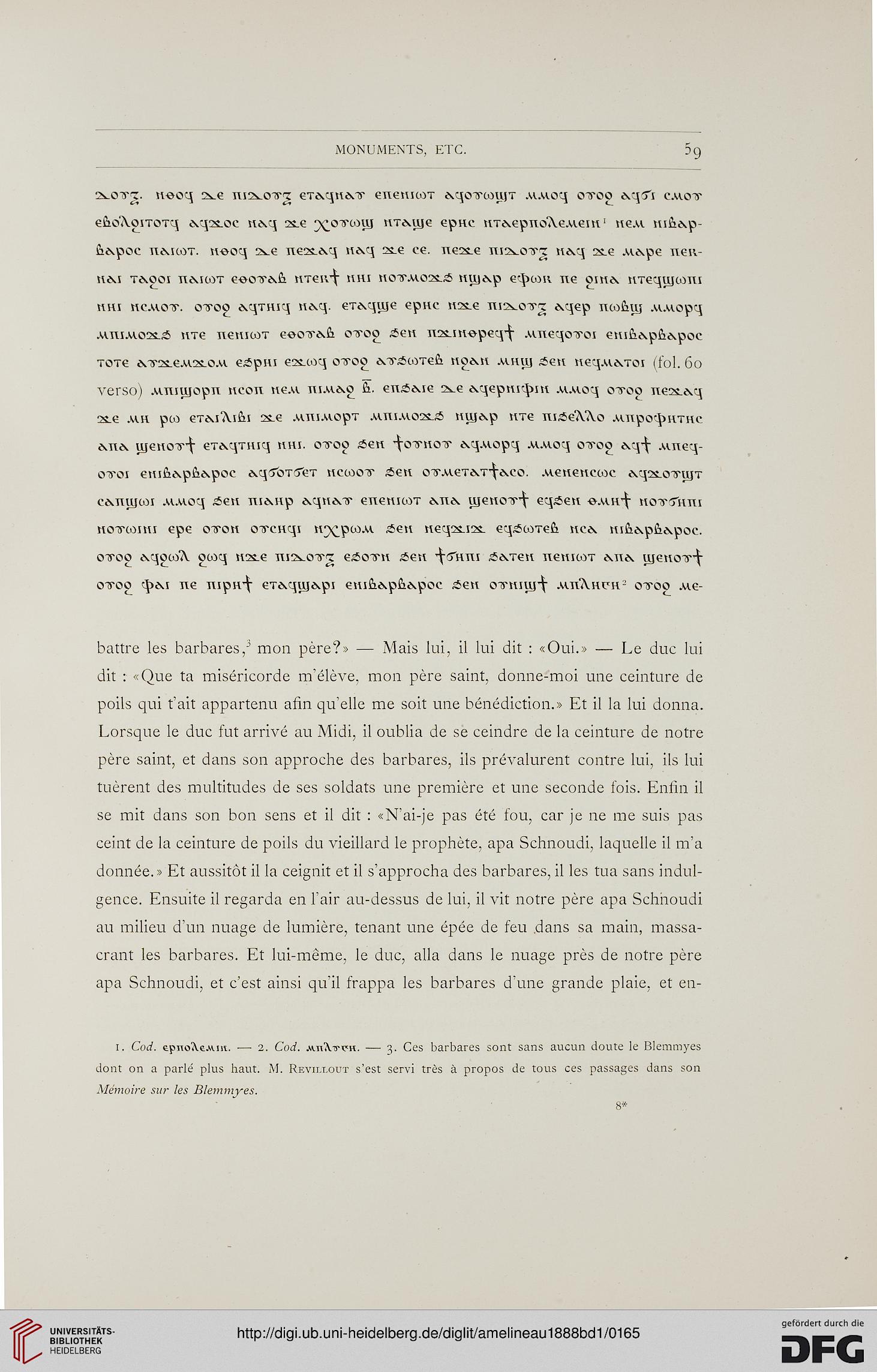 facsimile