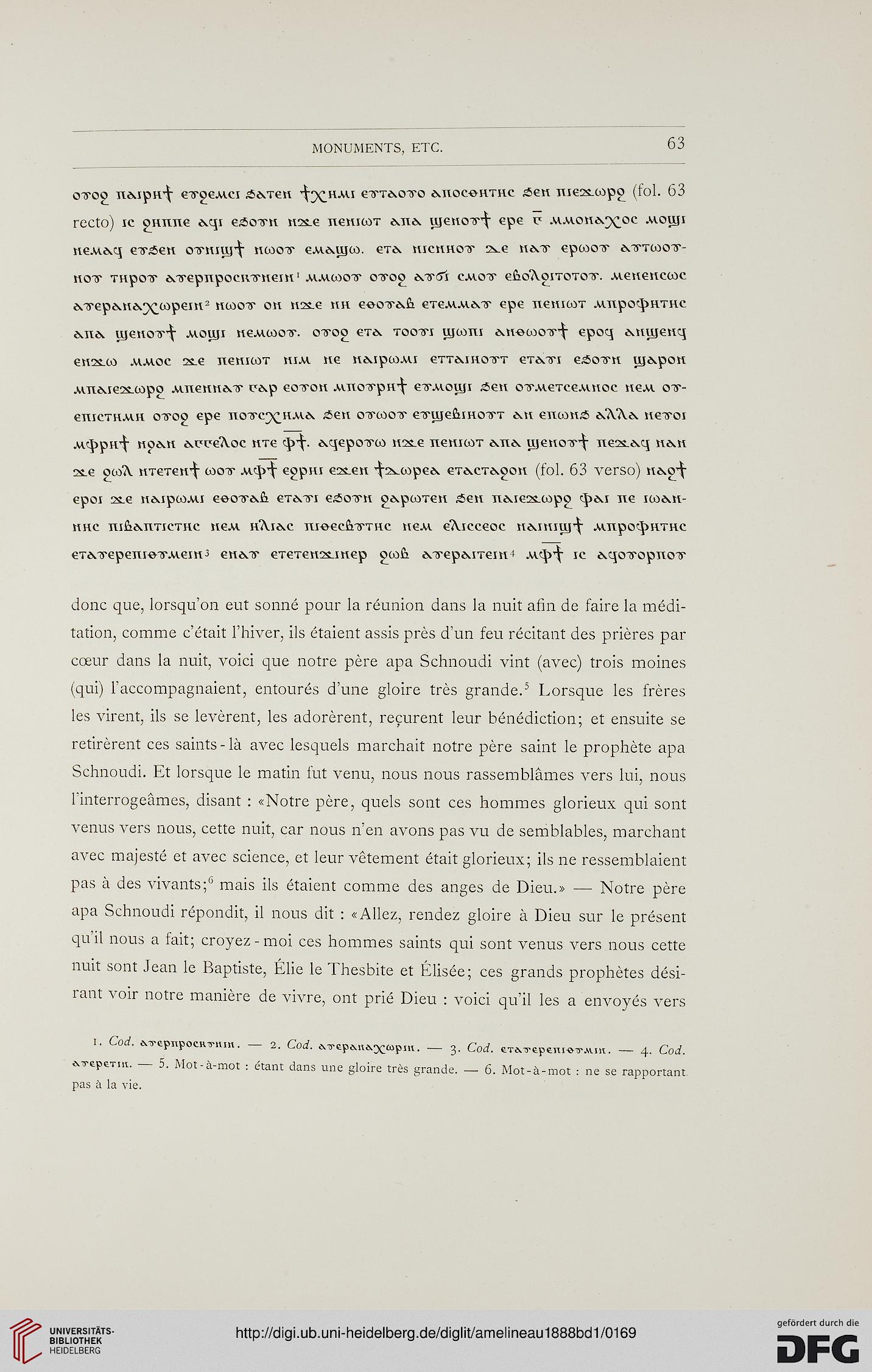 facsimile