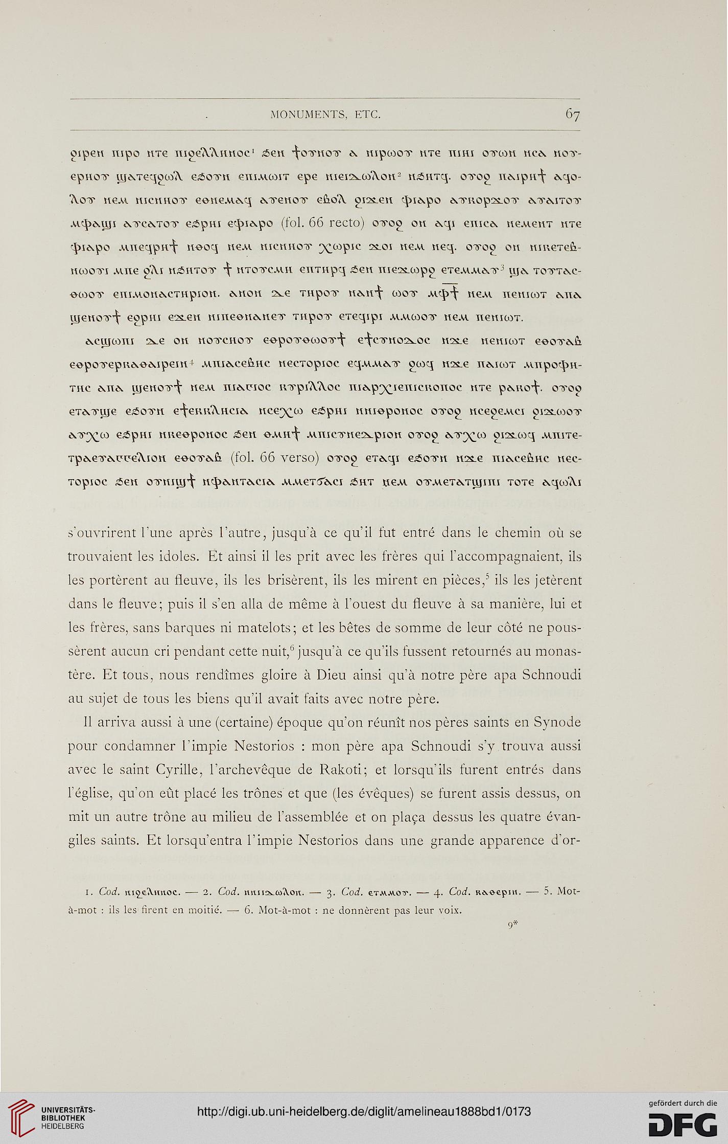 facsimile