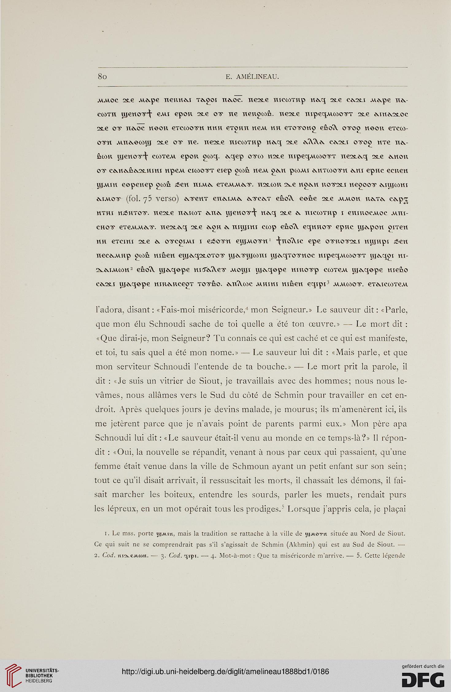 facsimile