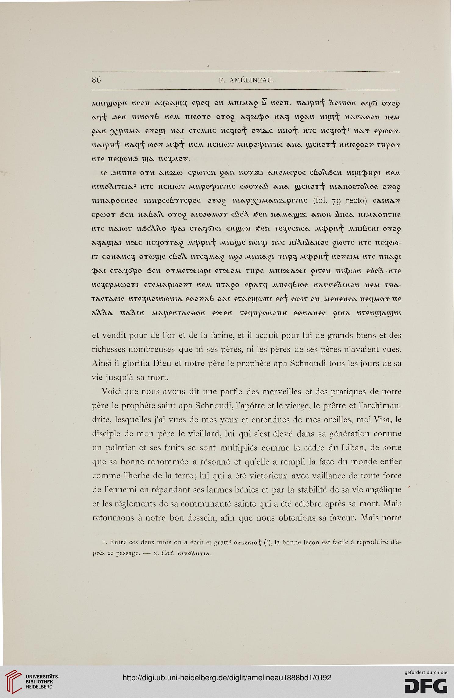 facsimile