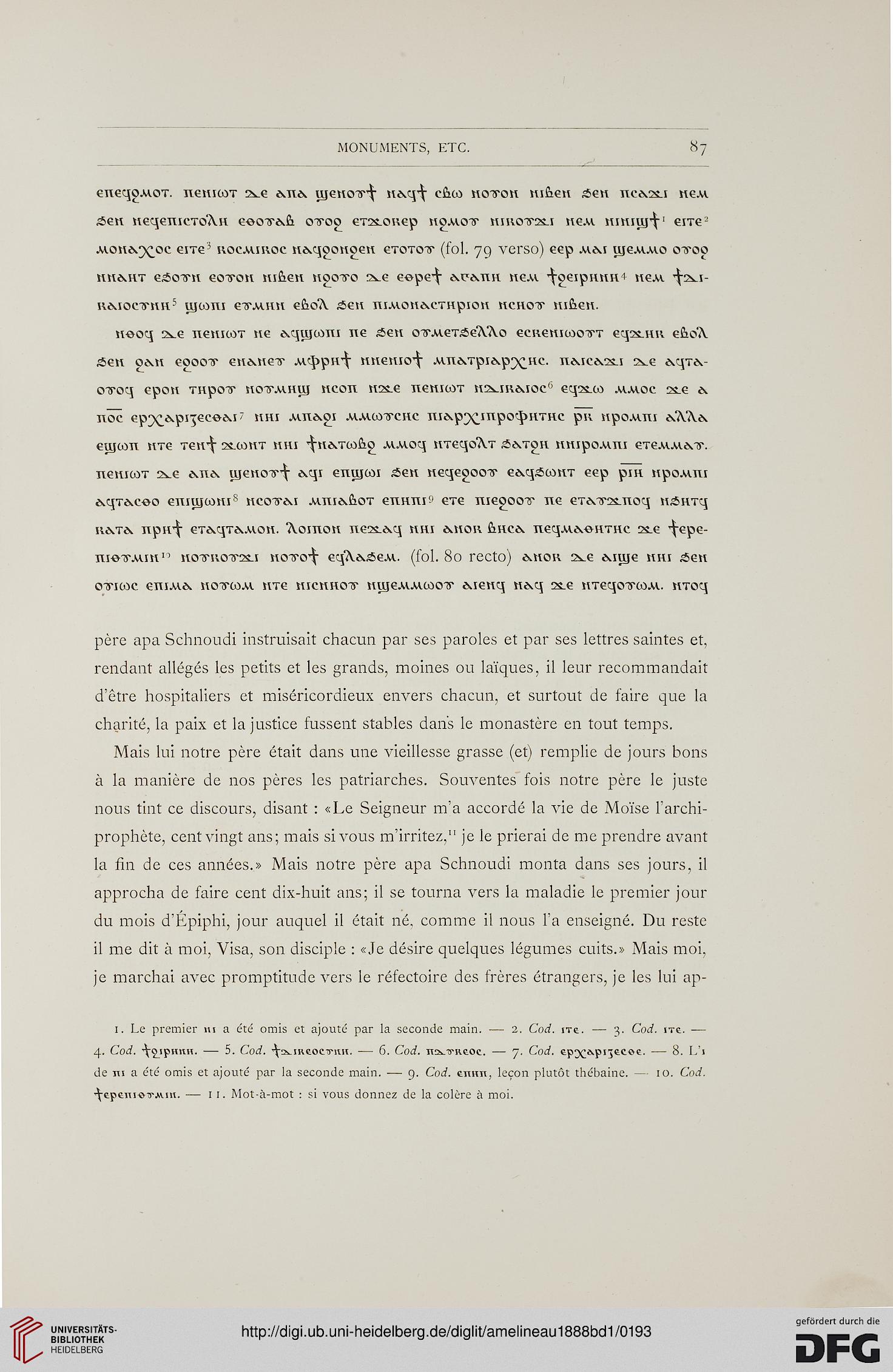 facsimile