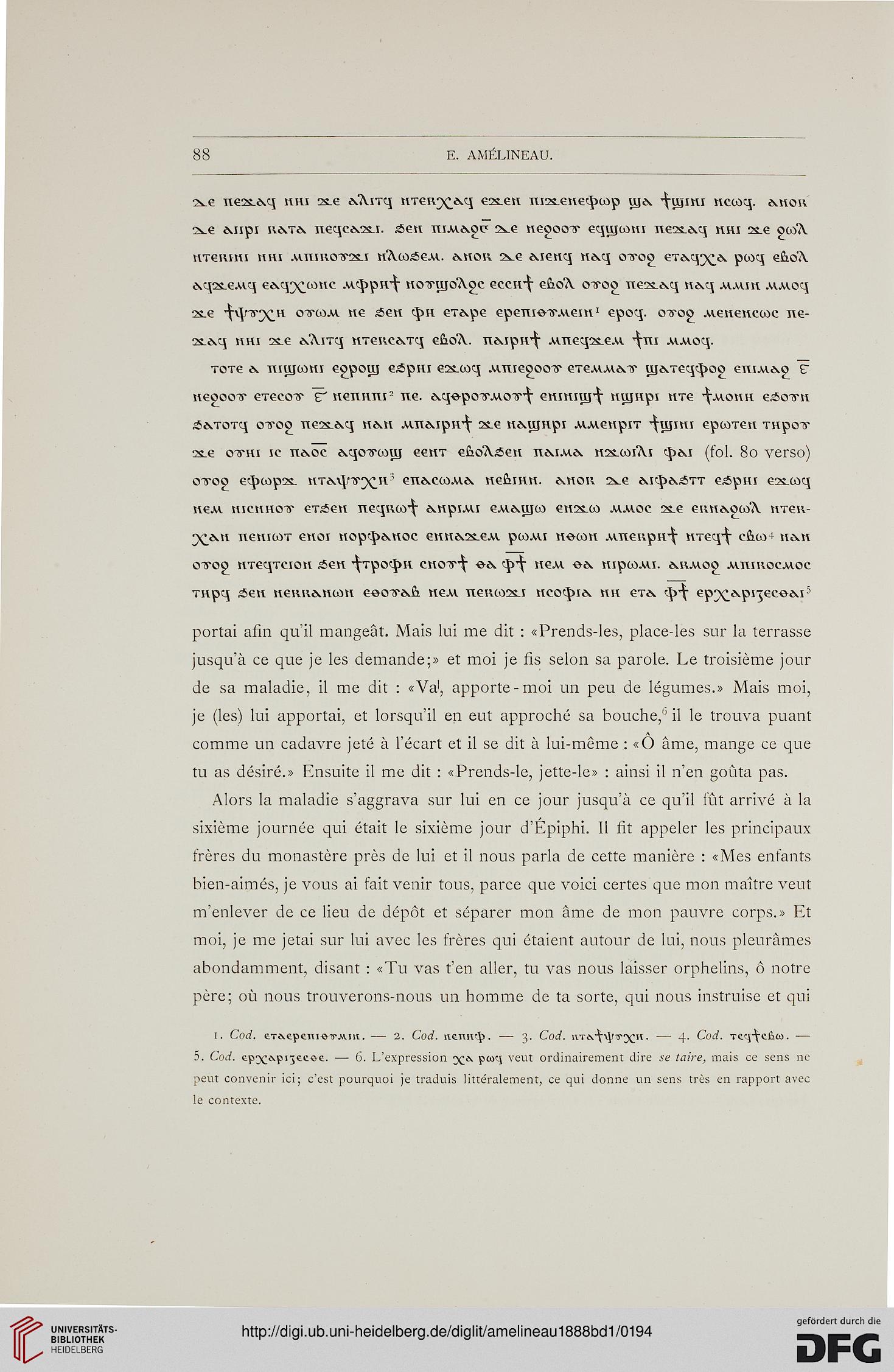 facsimile
