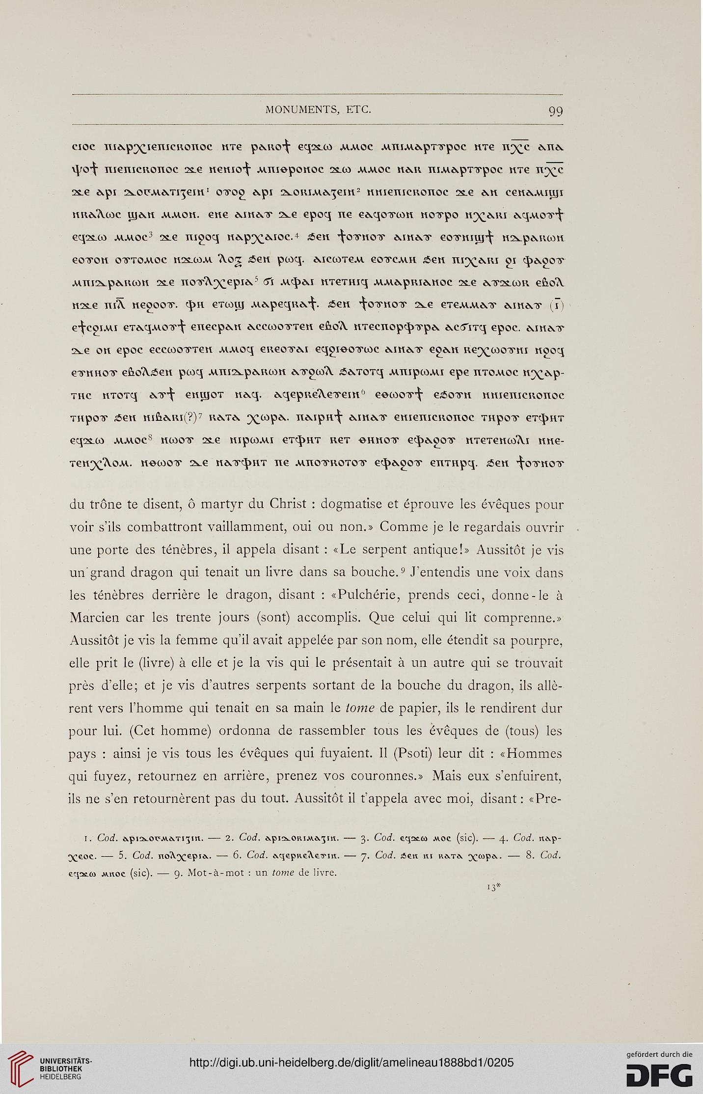 facsimile
