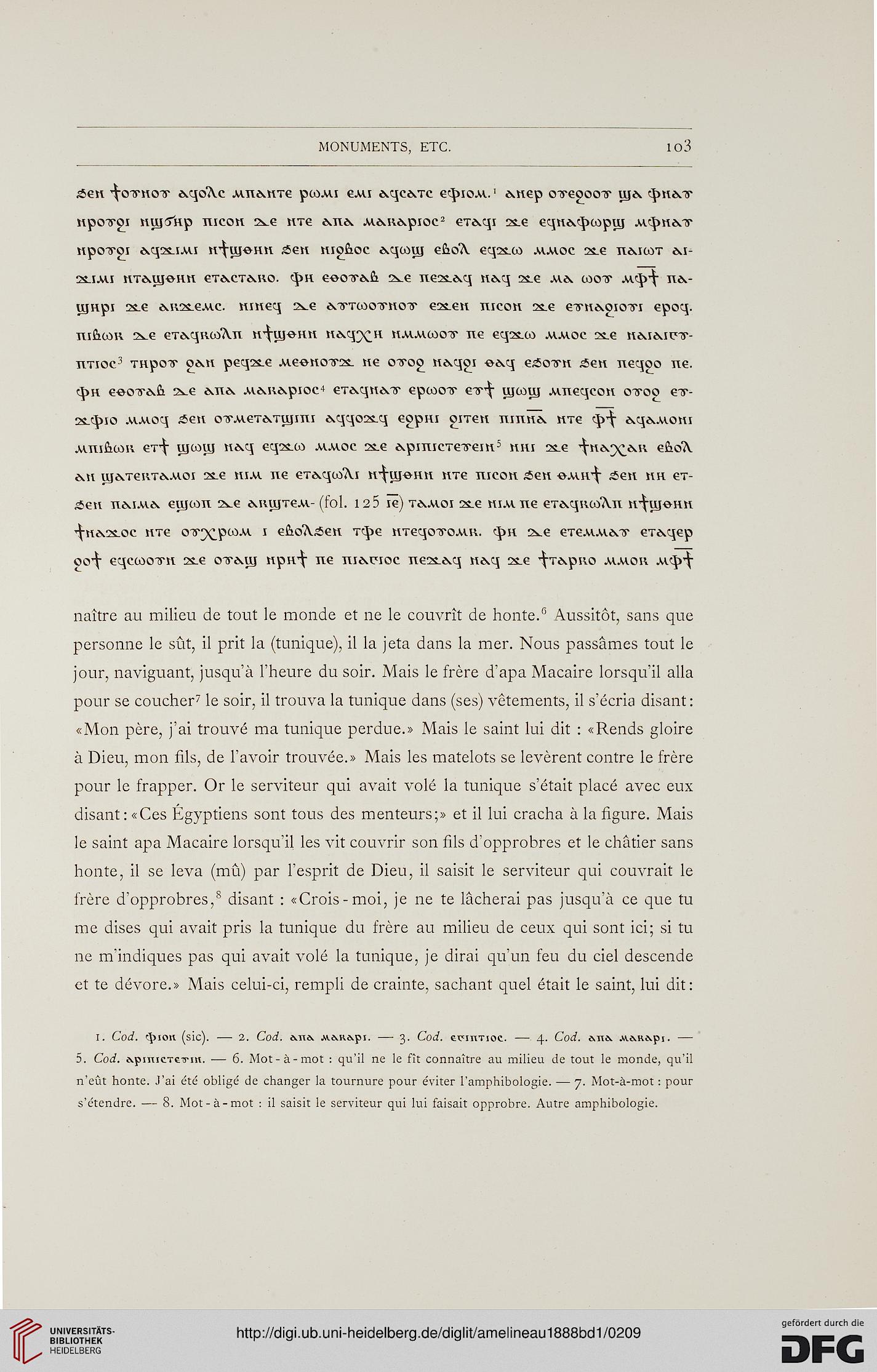 facsimile
