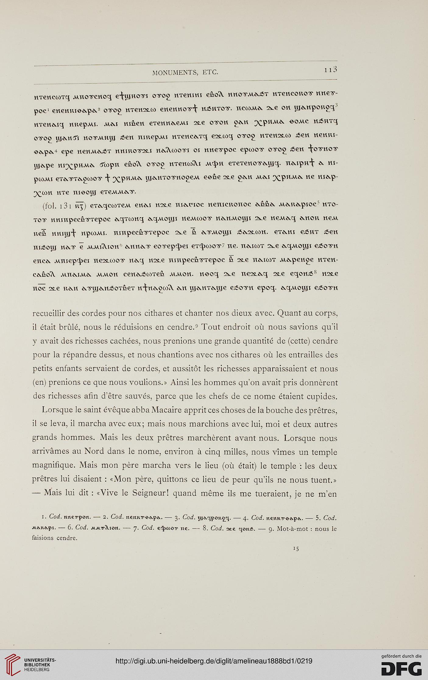 facsimile