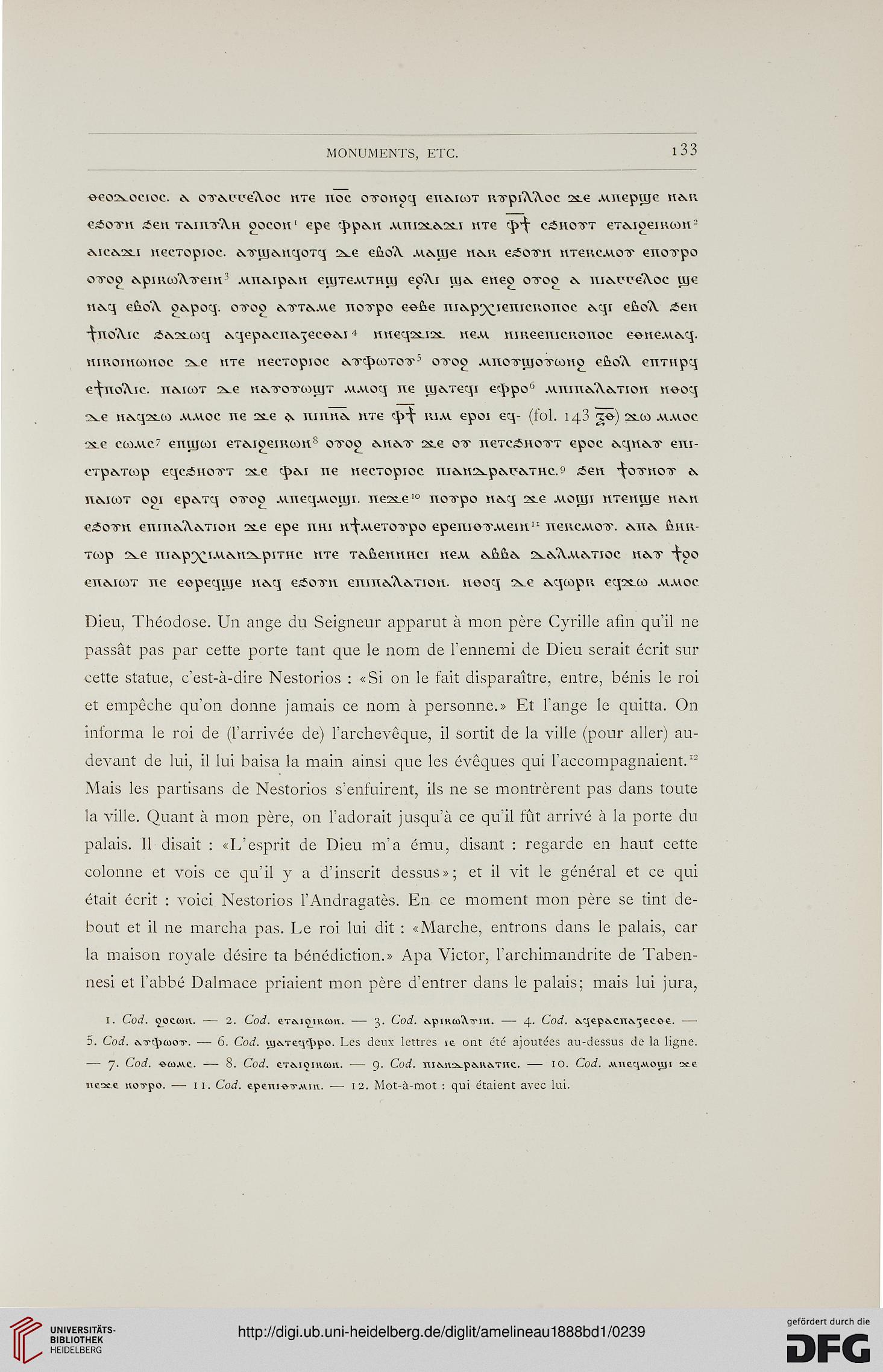 facsimile