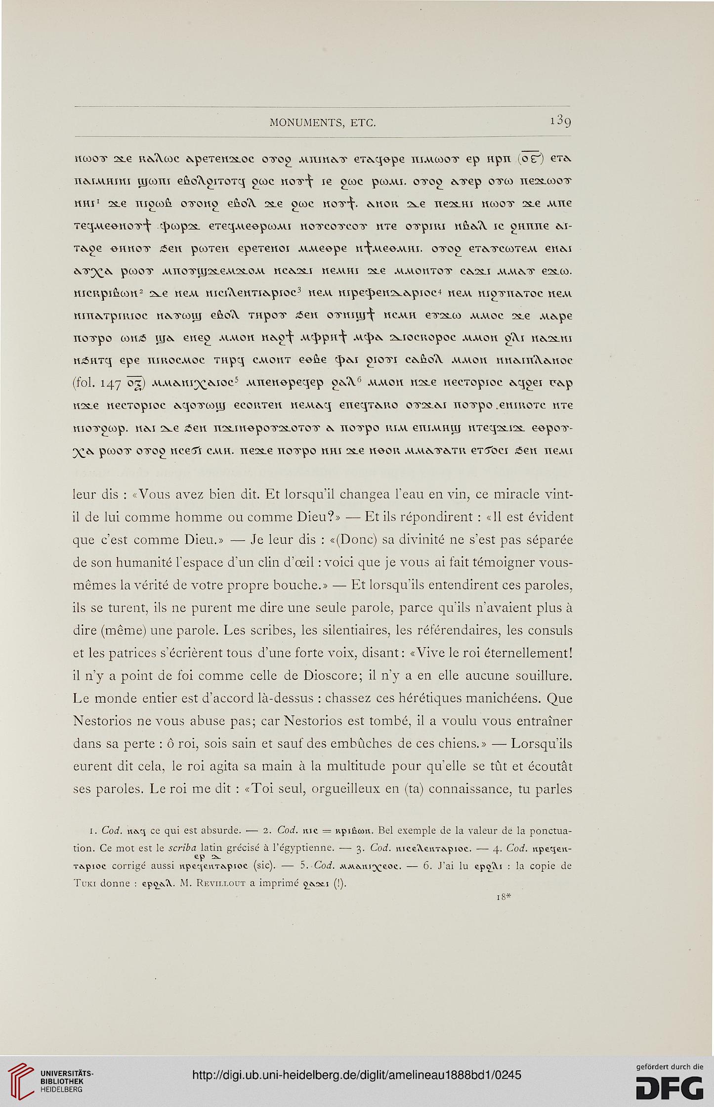 facsimile