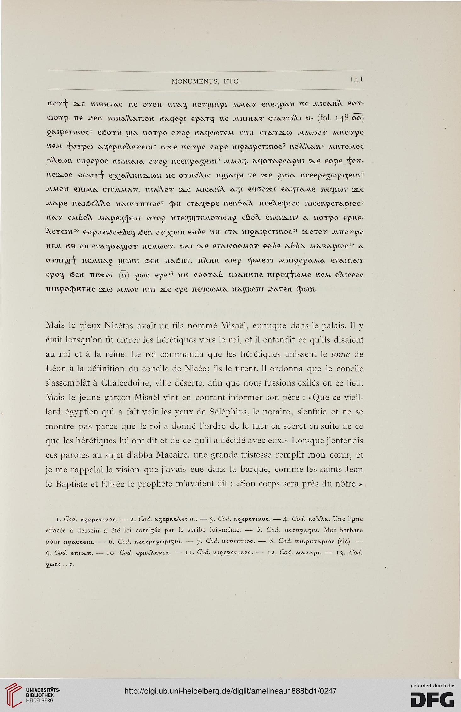 facsimile