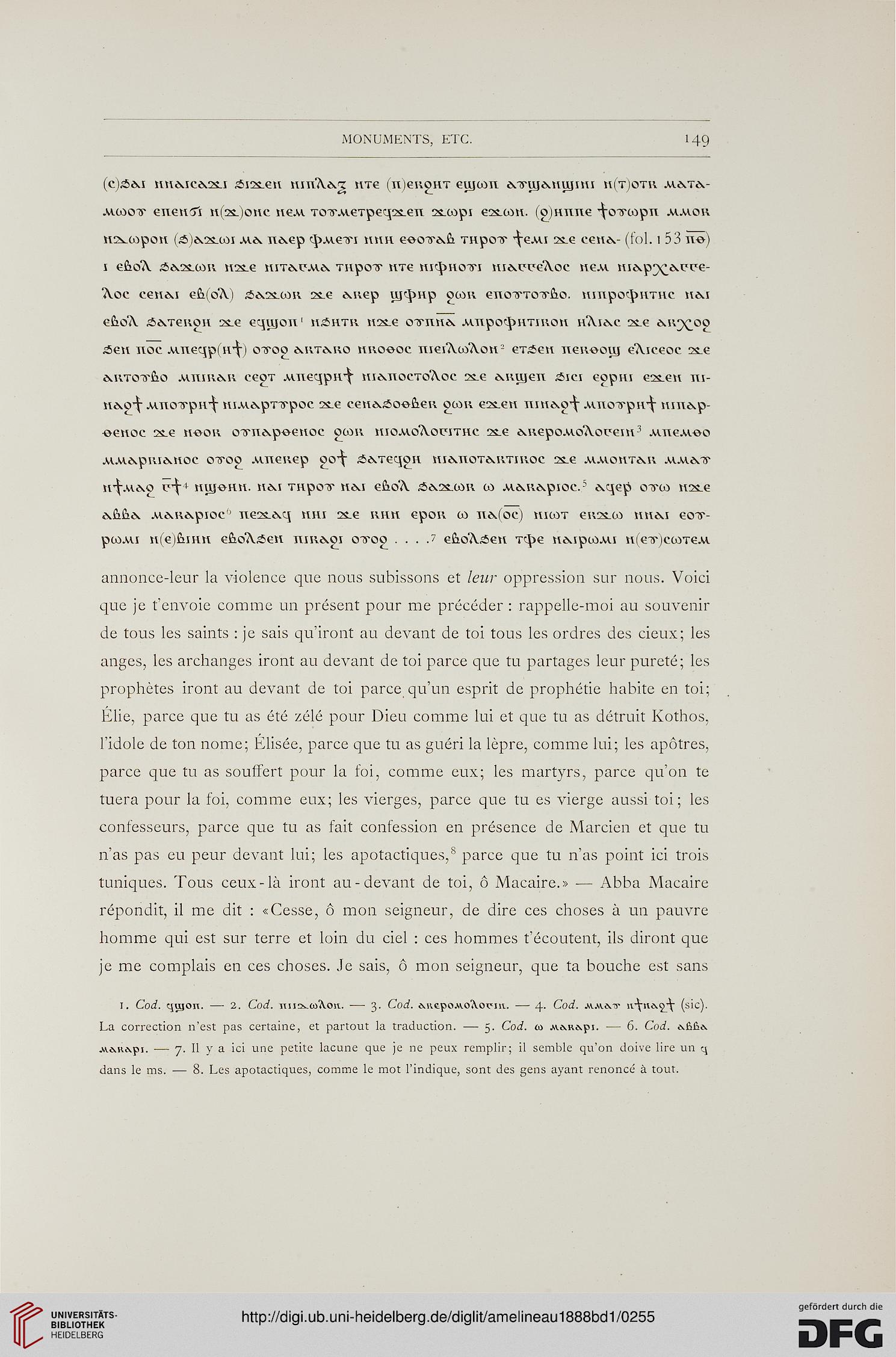 facsimile