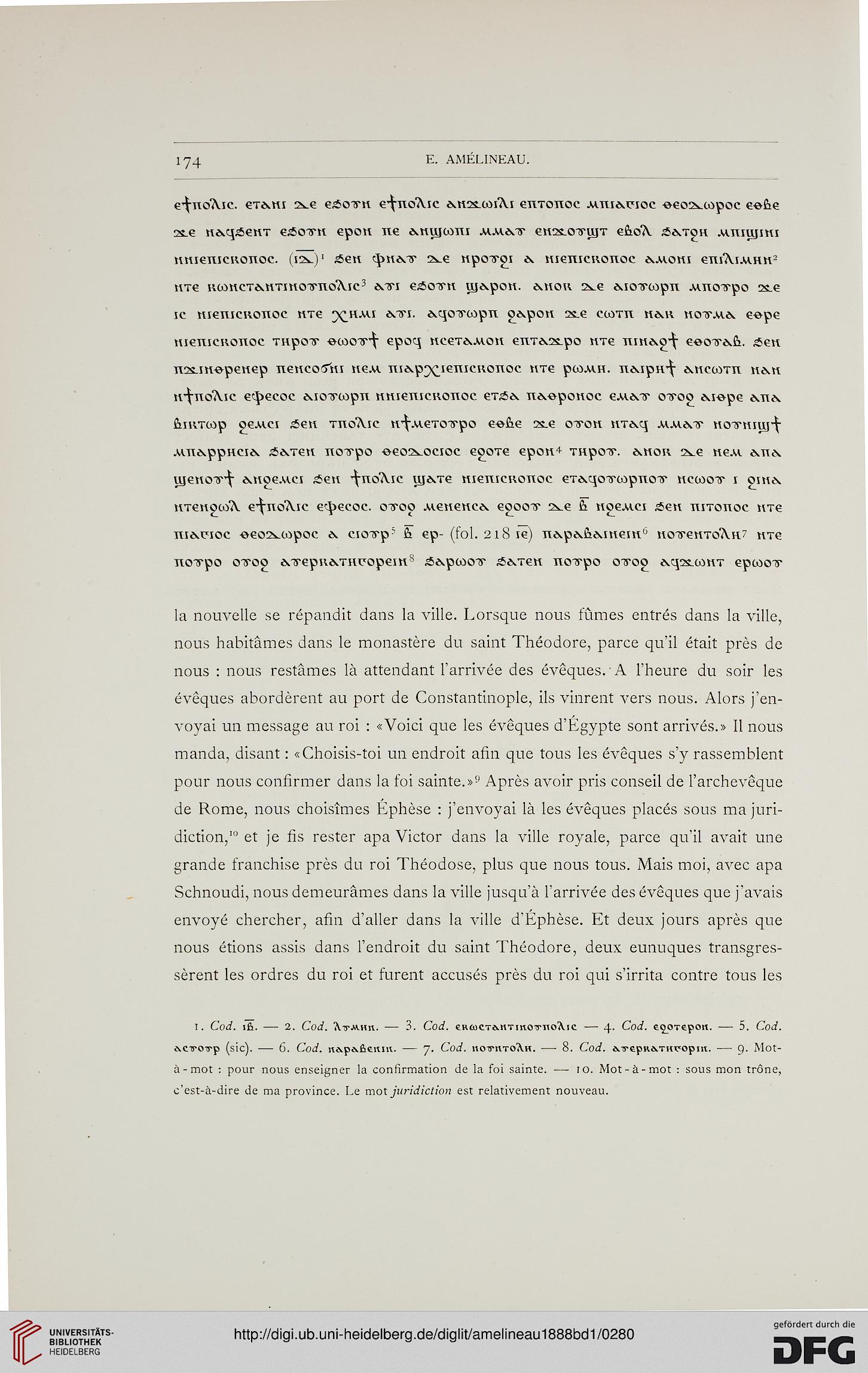 facsimile