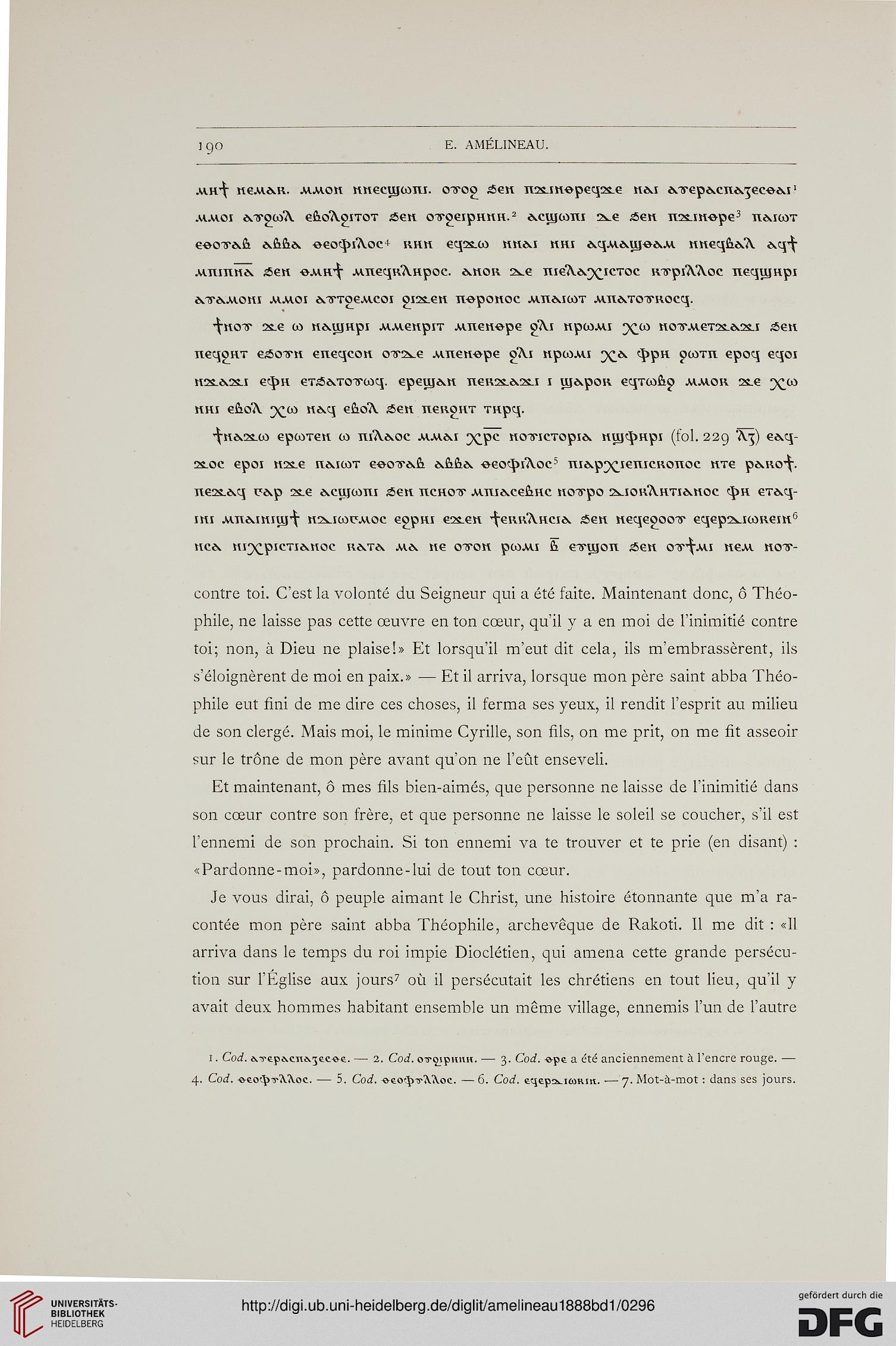 facsimile
