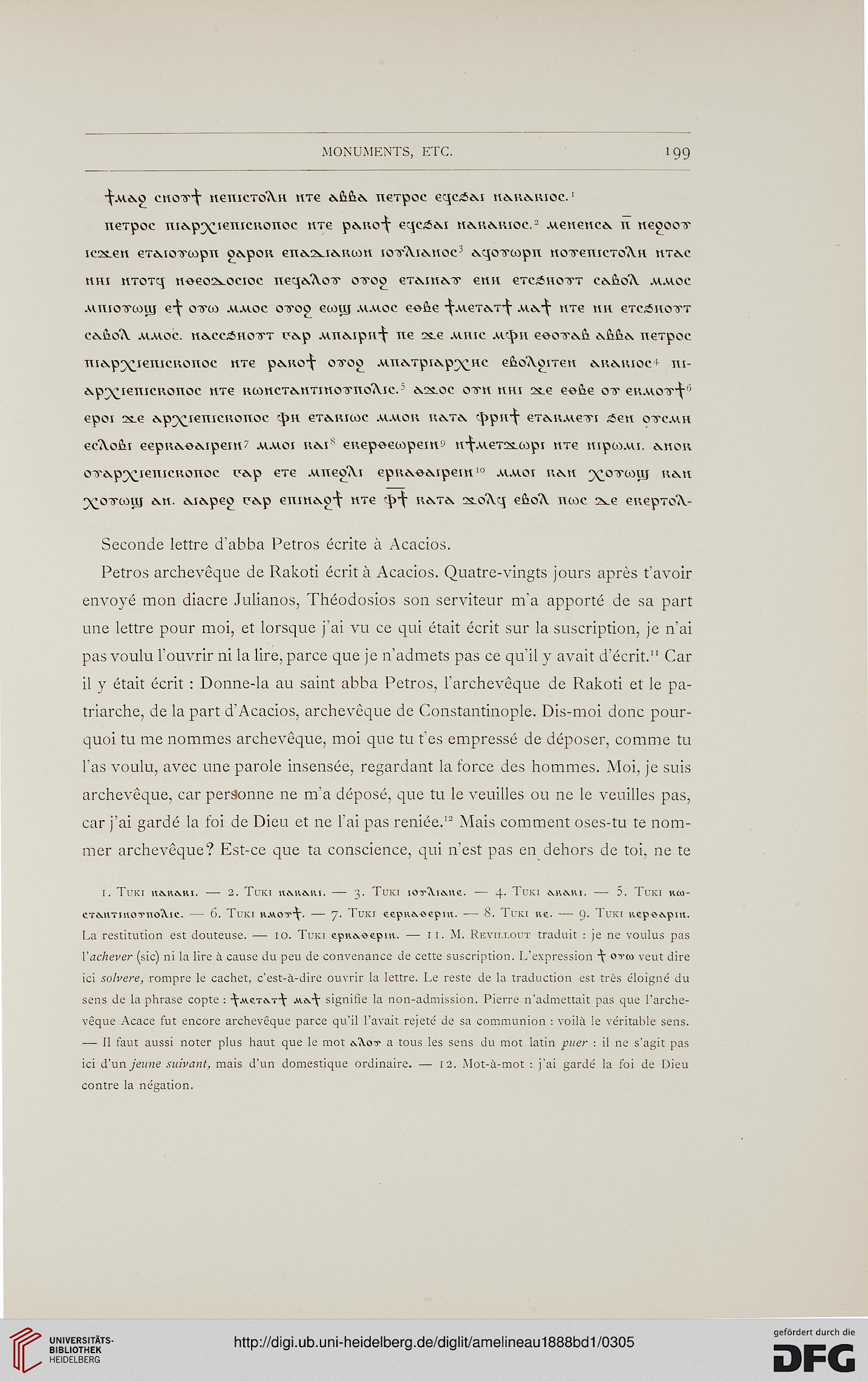 facsimile